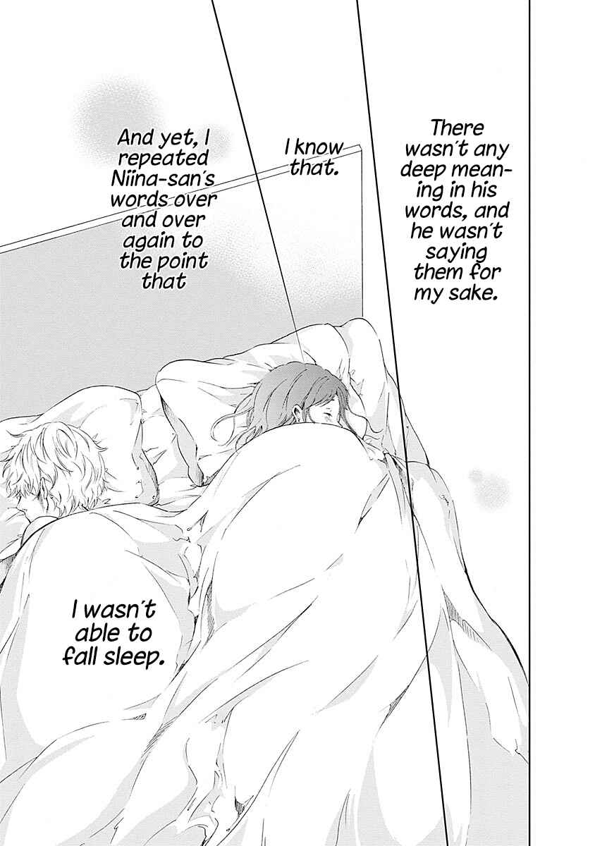 Page 12 Chapter 4 Anata ga Shite Kurenakute mo