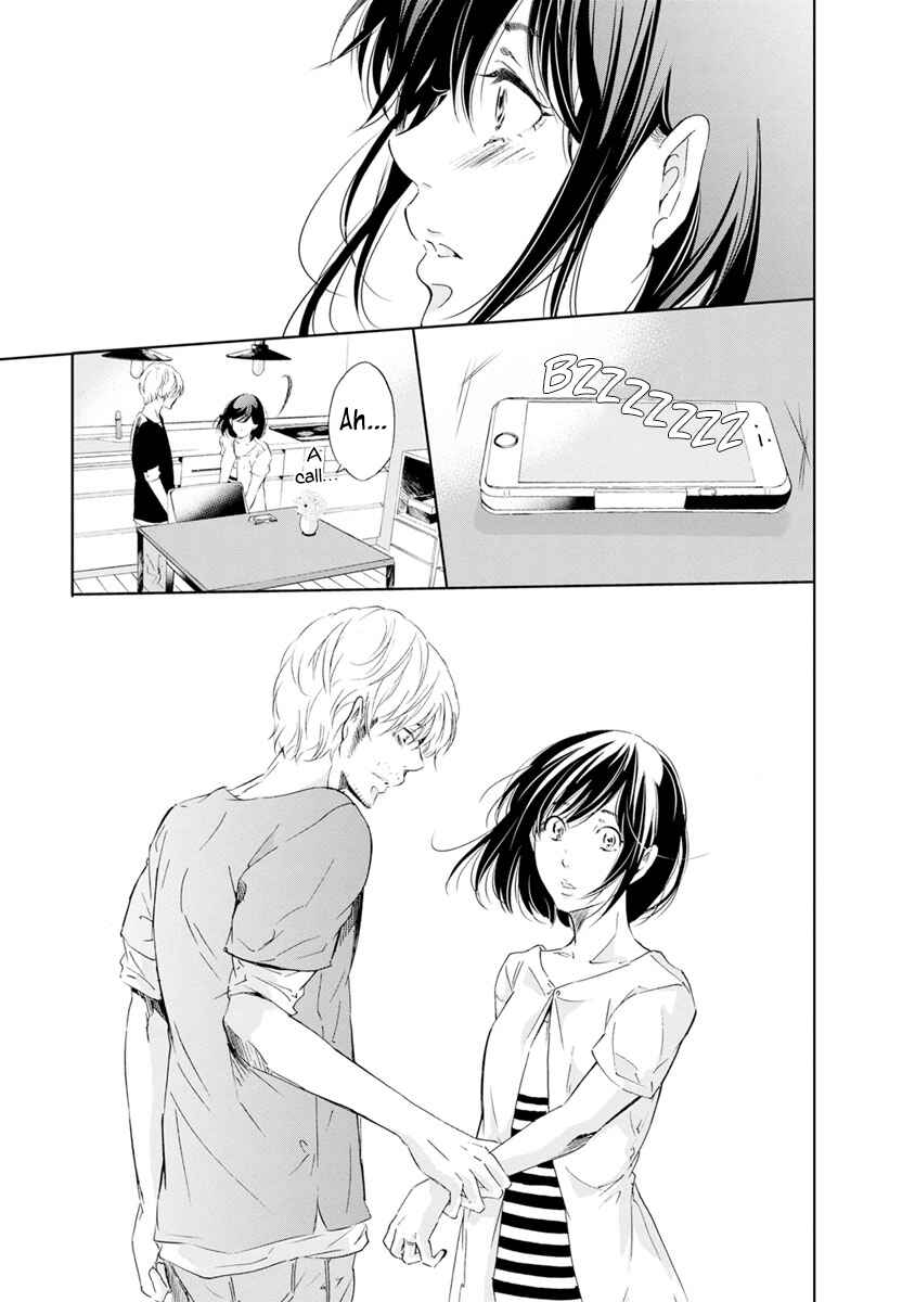 Page 27 Chapter 15 Anata ga Shite Kurenakute mo