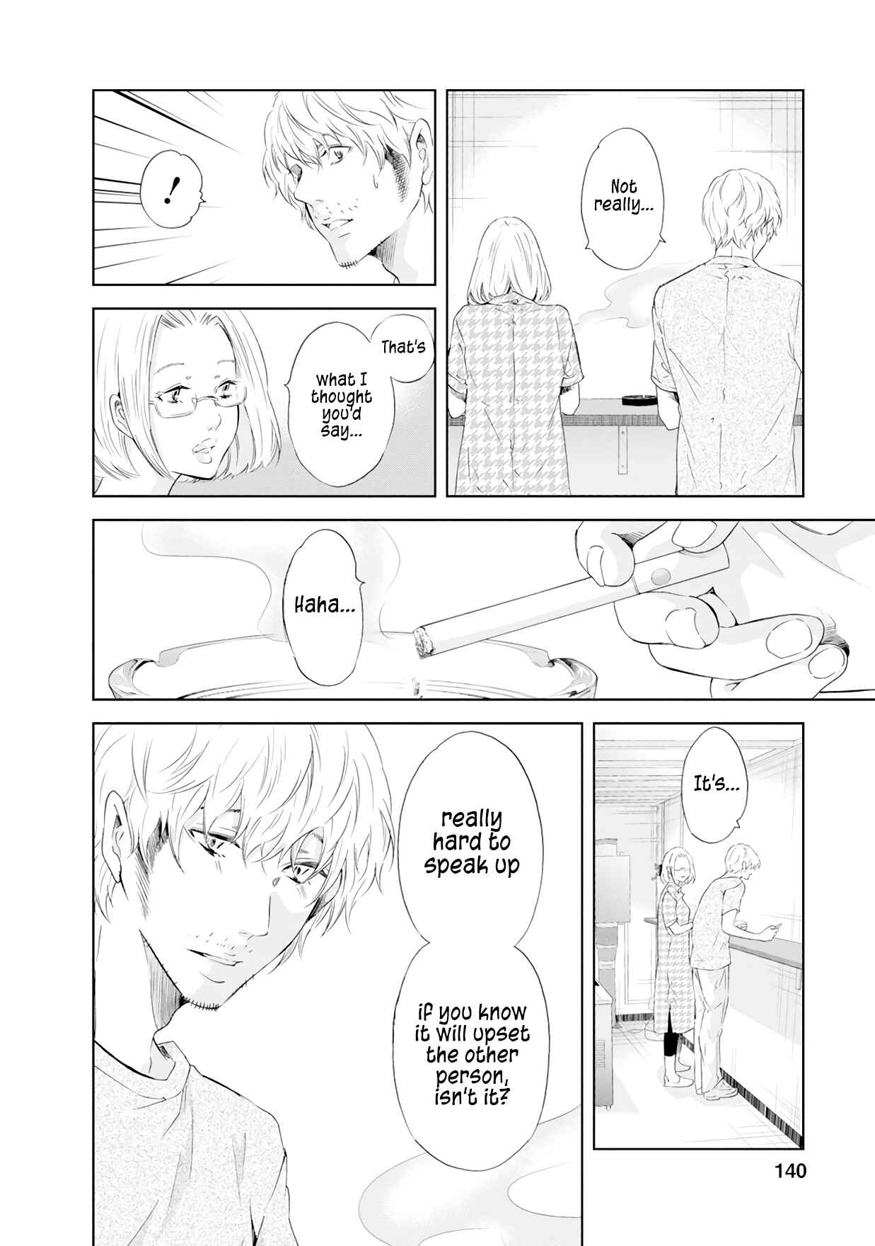 Page 13 Chapter 37 Anata ga Shite Kurenakute mo