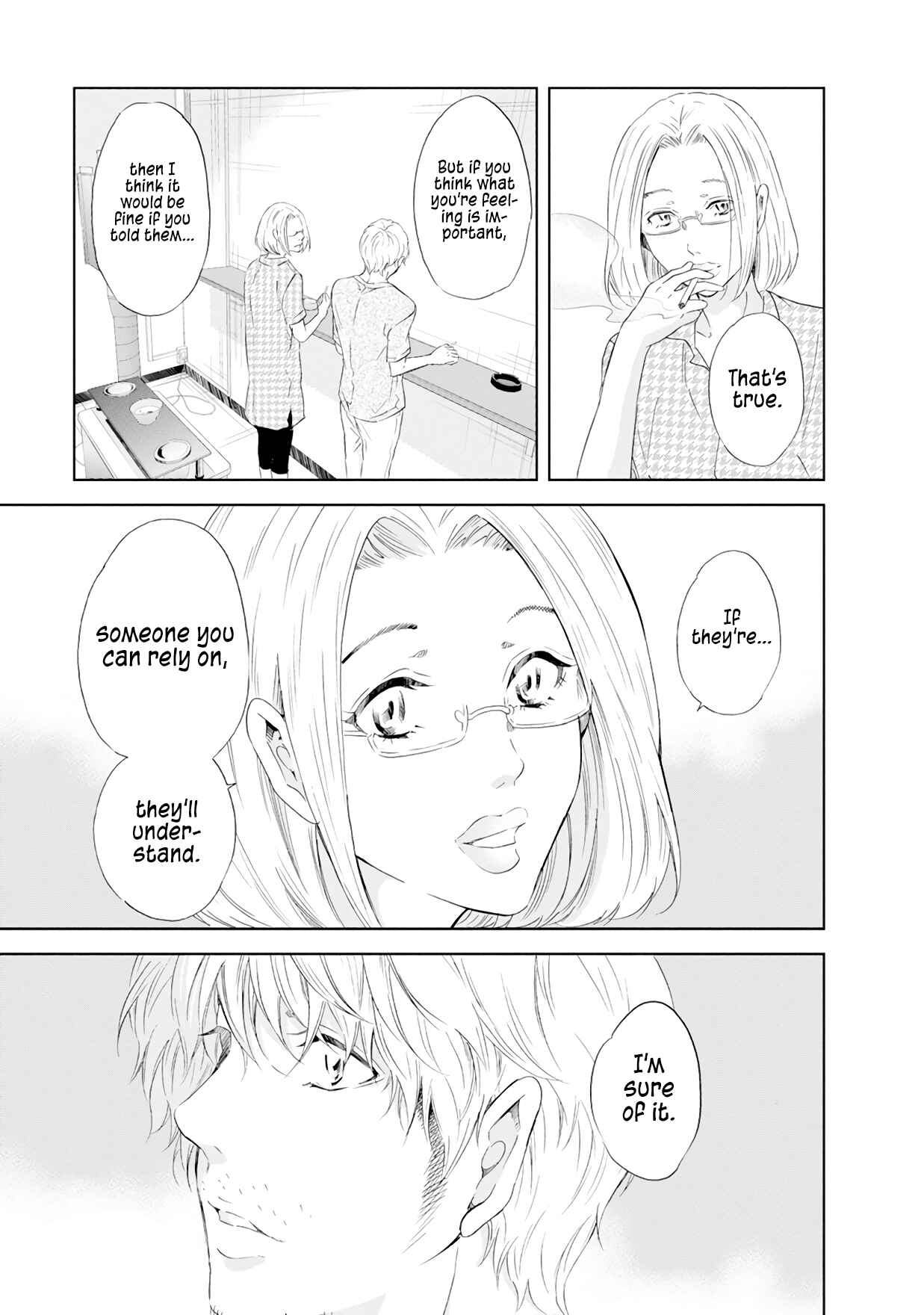 Page 14 Chapter 37 Anata ga Shite Kurenakute mo