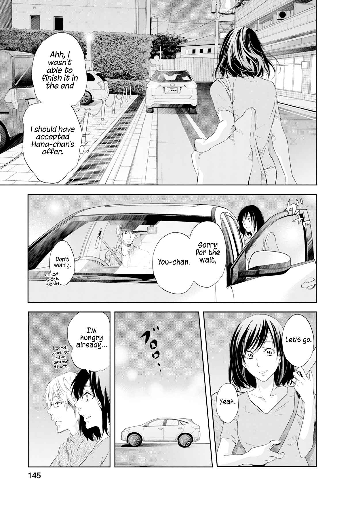Page 18 Chapter 37 Anata ga Shite Kurenakute mo