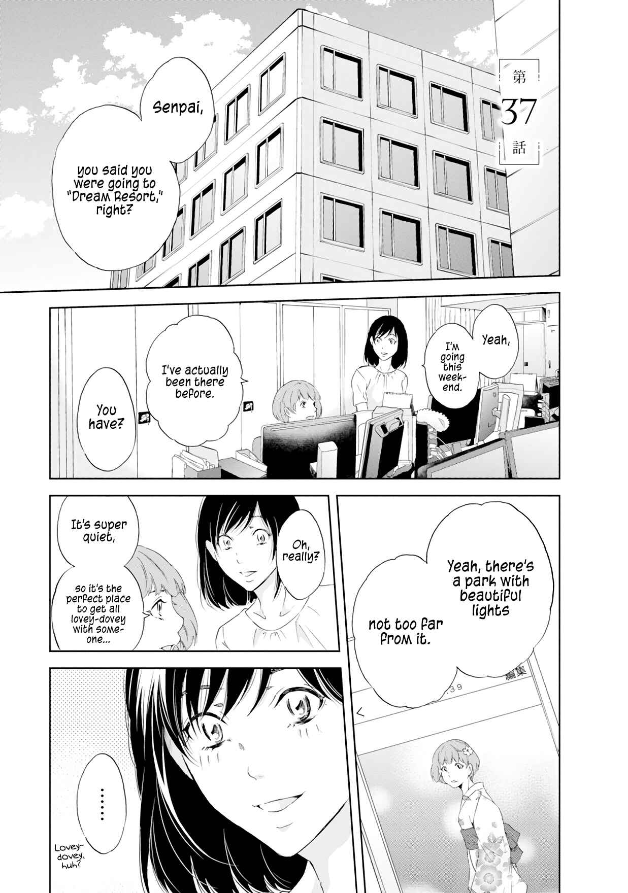 Page 2 Chapter 37 Anata ga Shite Kurenakute mo