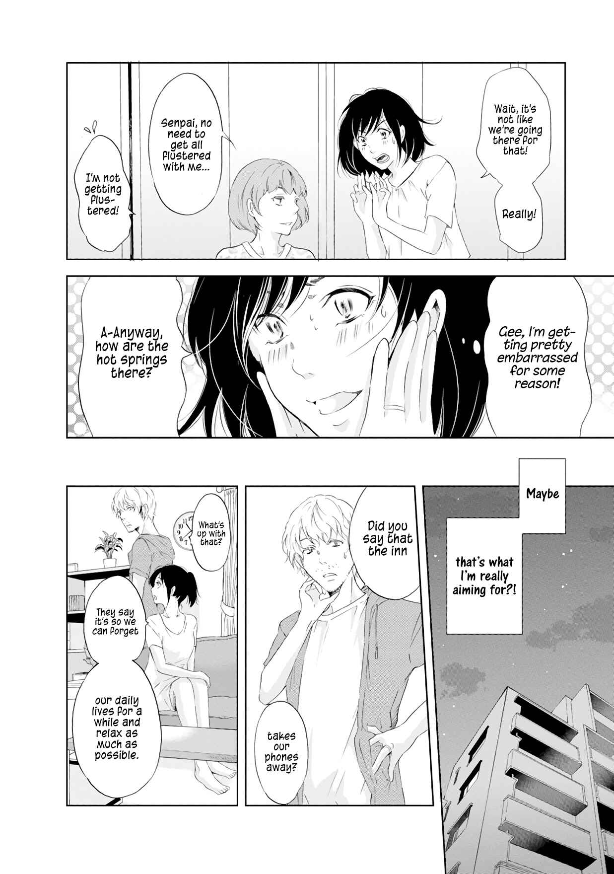 Page 3 Chapter 37 Anata ga Shite Kurenakute mo