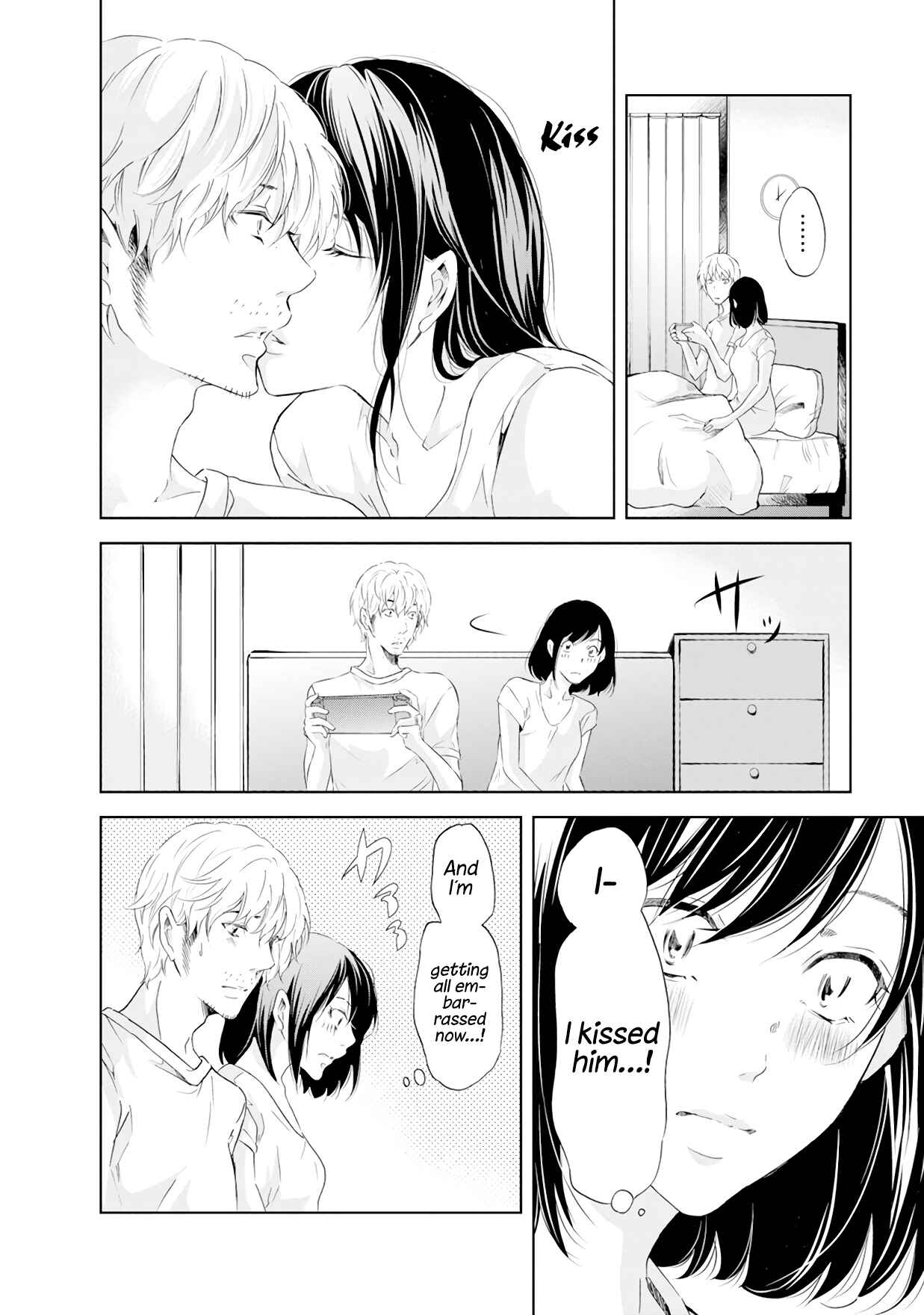 Page 7 Chapter 37 Anata ga Shite Kurenakute mo