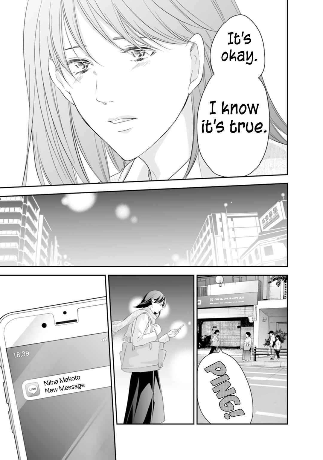 Page 12 Chapter 93 Anata ga Shite Kurenakute mo