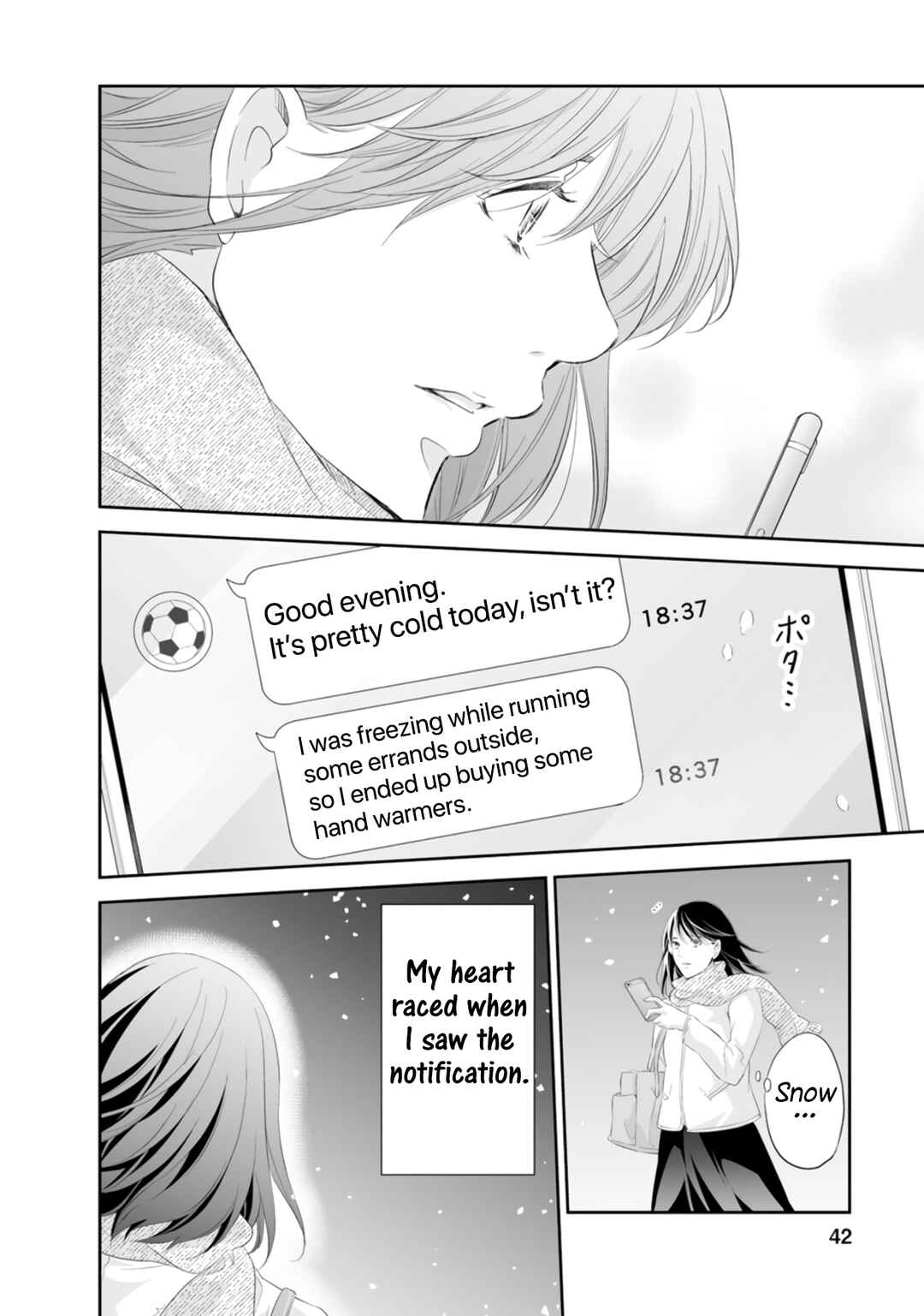 Page 13 Chapter 93 Anata ga Shite Kurenakute mo