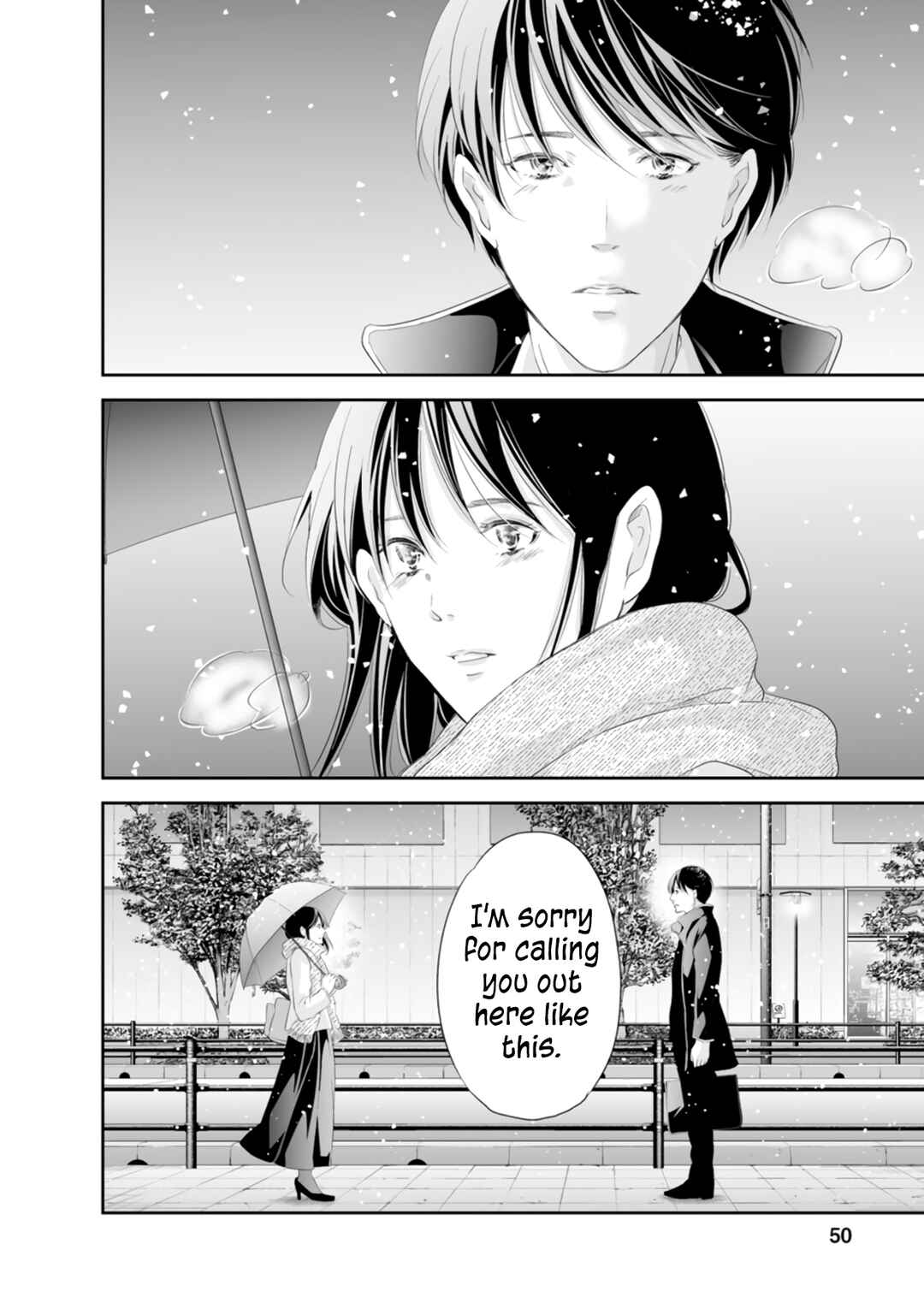 Page 21 Chapter 93 Anata ga Shite Kurenakute mo