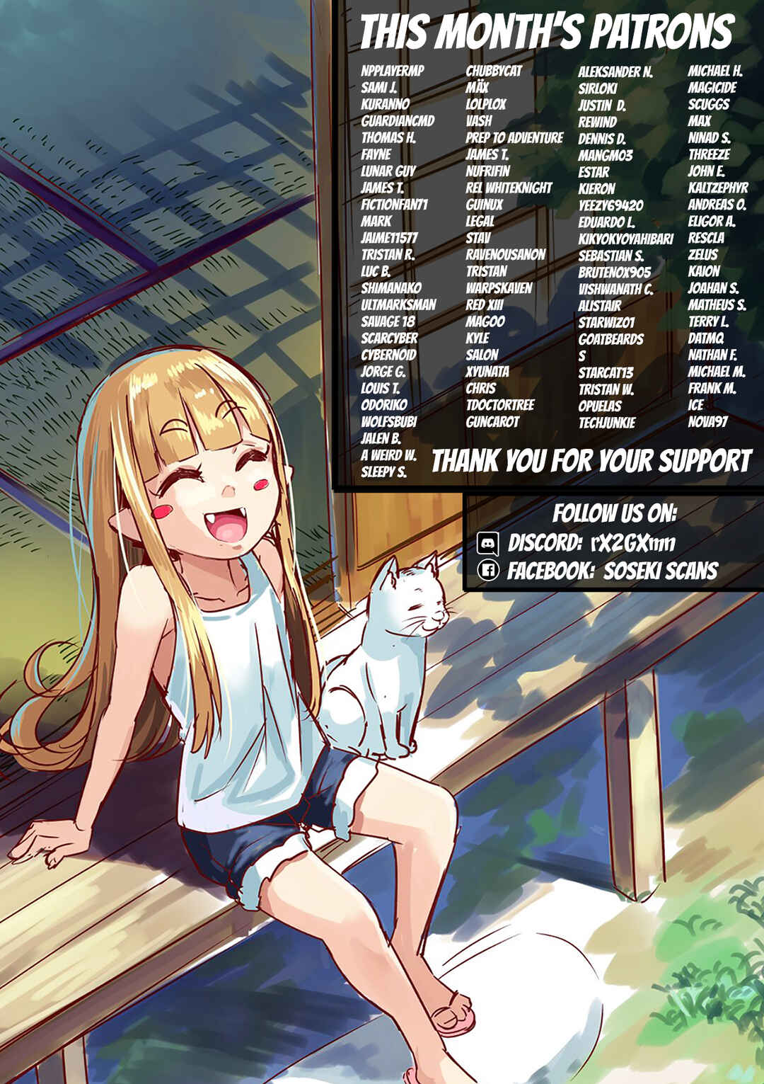 Page 31 Chapter 93 Anata ga Shite Kurenakute mo