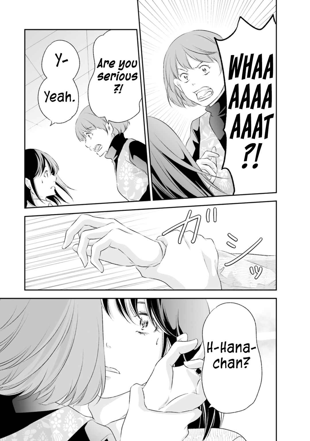 Page 4 Chapter 93 Anata ga Shite Kurenakute mo