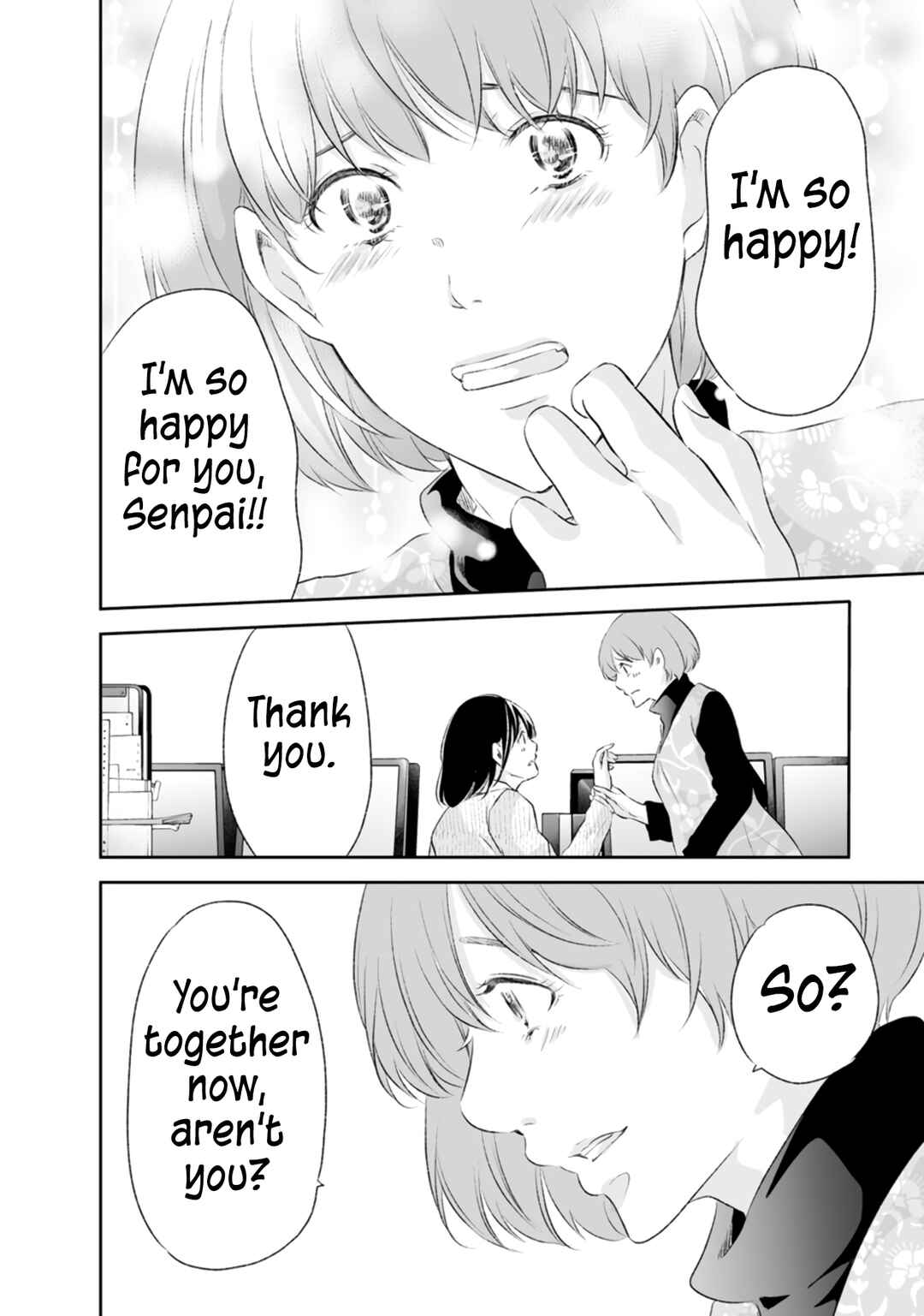 Page 5 Chapter 93 Anata ga Shite Kurenakute mo