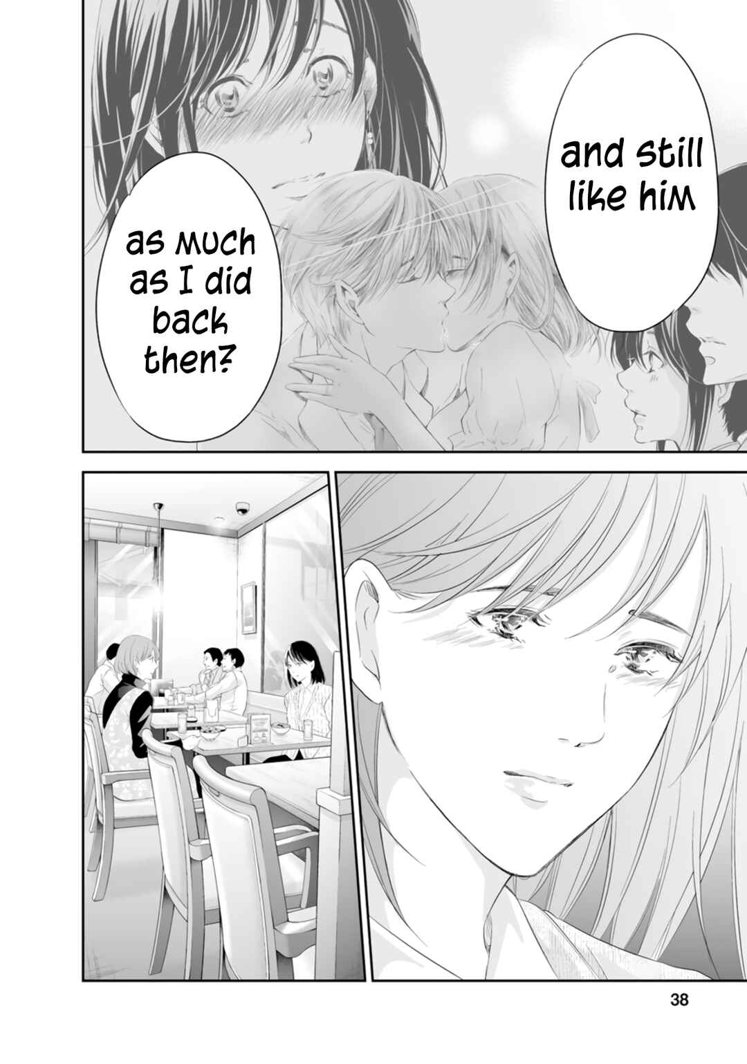 Page 9 Chapter 93 Anata ga Shite Kurenakute mo