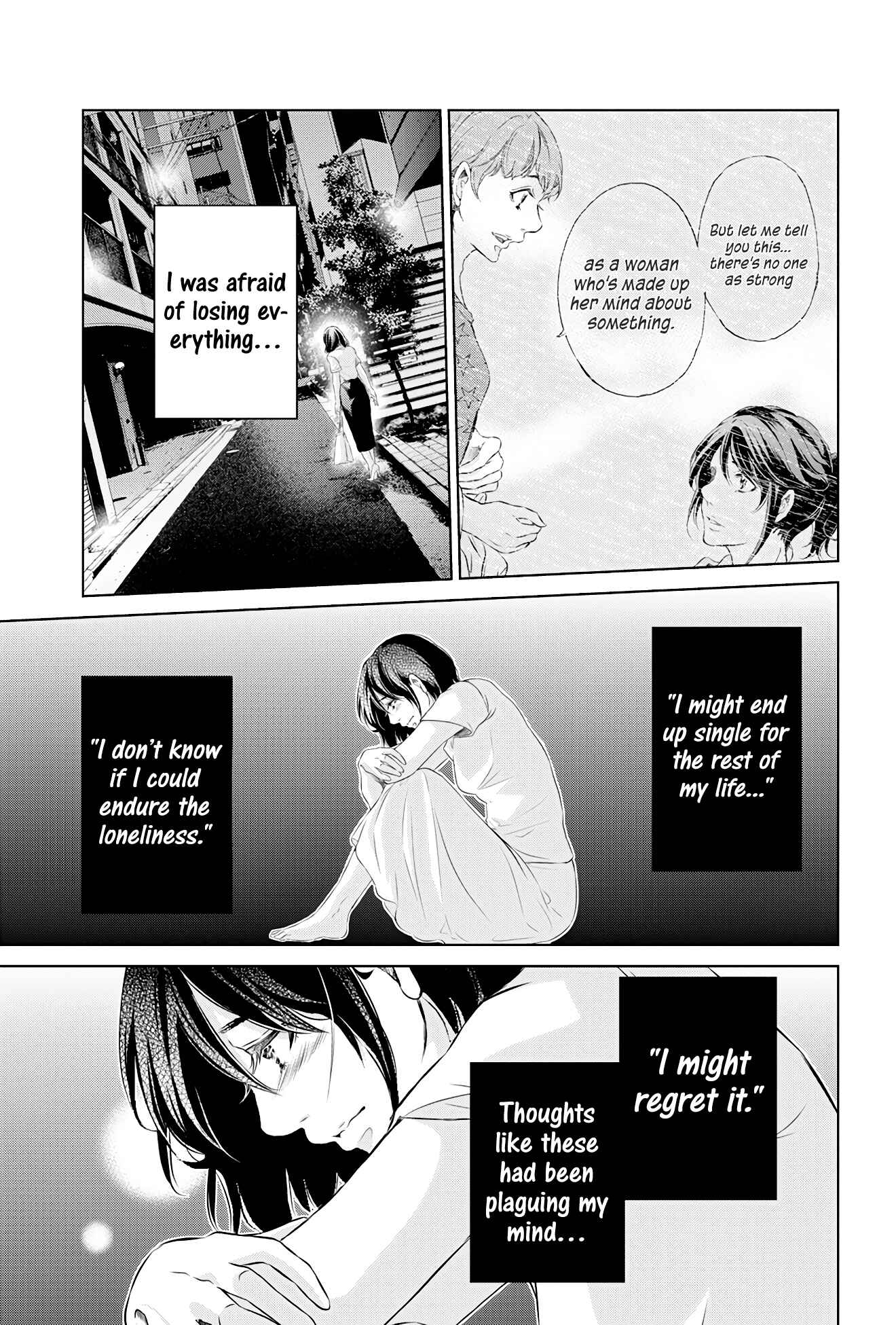 Page 20 Chapter 59 Anata ga Shite Kurenakute mo