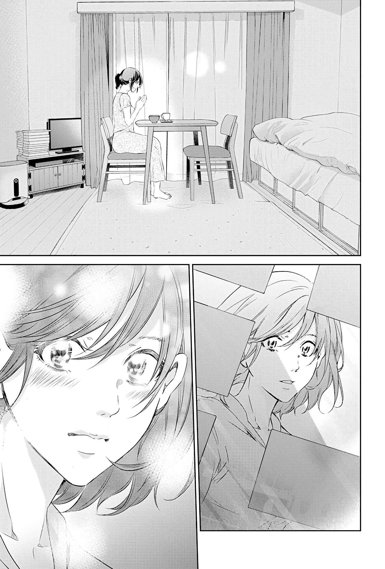 Page 22 Chapter 59 Anata ga Shite Kurenakute mo