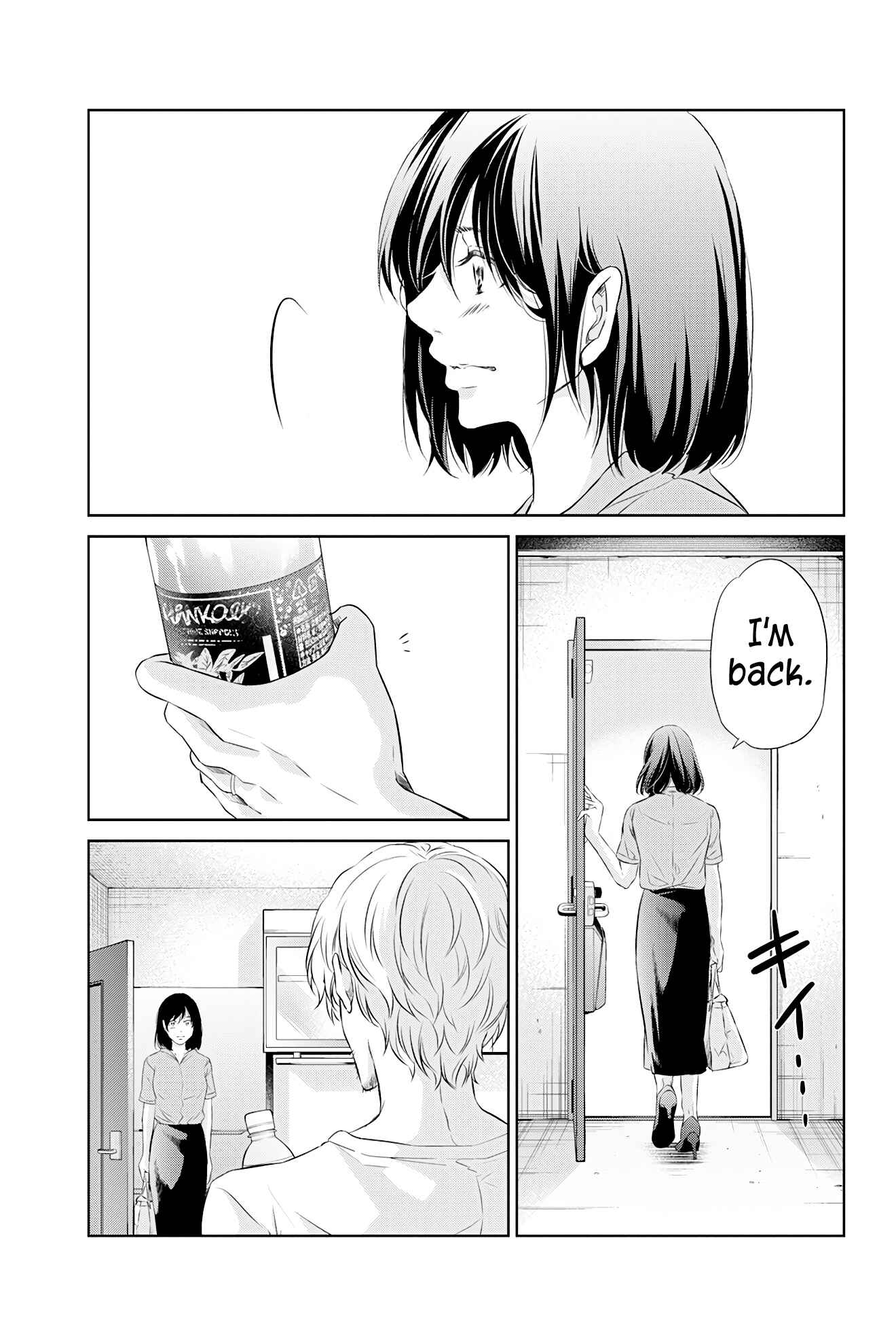 Page 24 Chapter 59 Anata ga Shite Kurenakute mo
