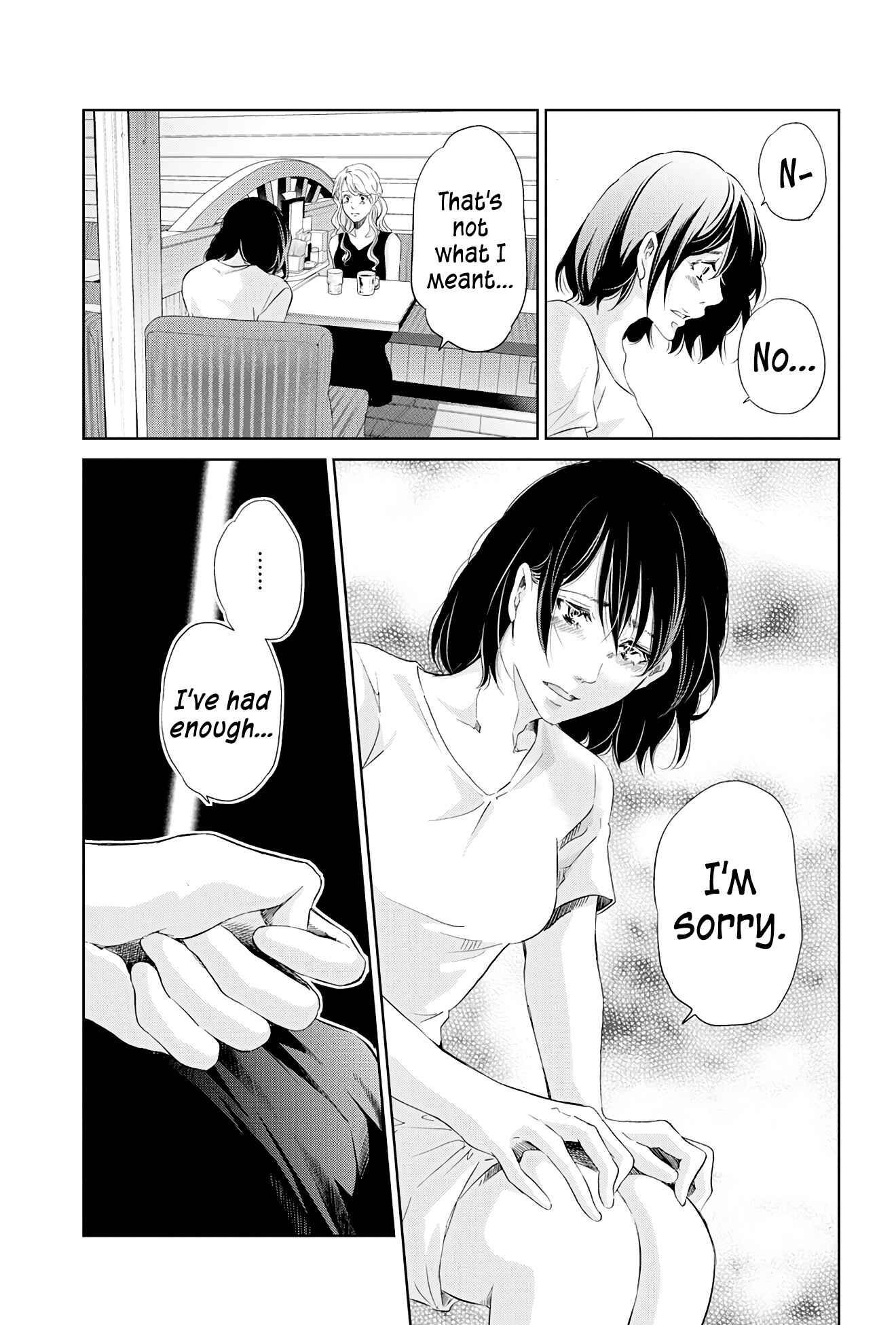 Page 4 Chapter 59 Anata ga Shite Kurenakute mo