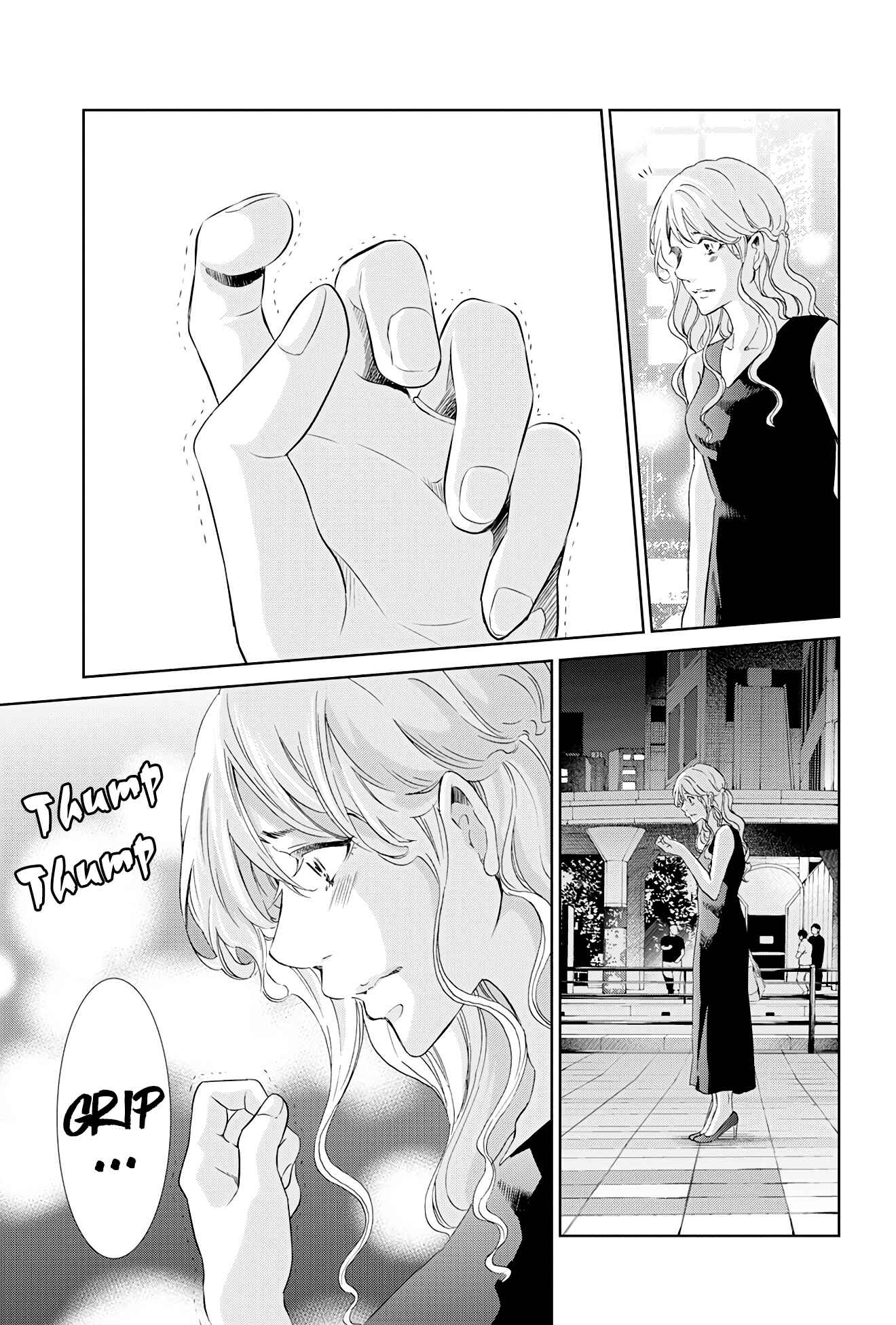 Page 6 Chapter 59 Anata ga Shite Kurenakute mo