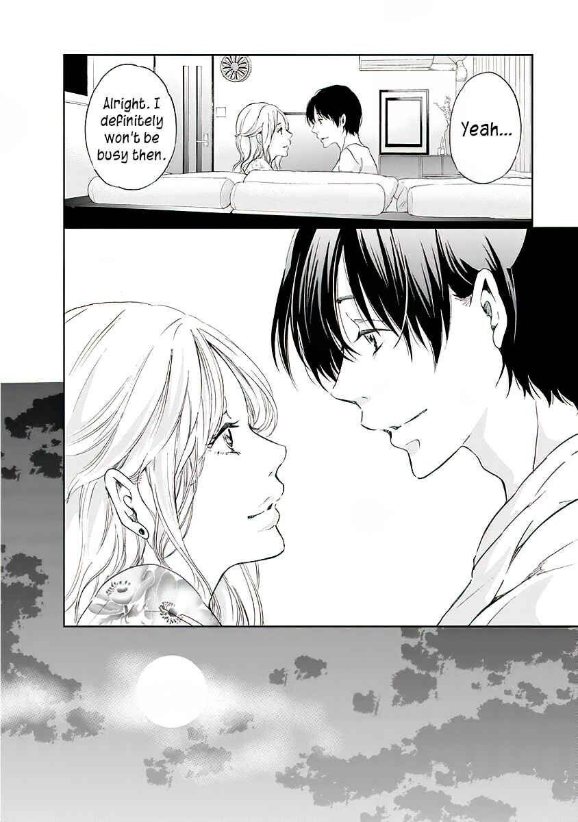 Page 13 Chapter 12 Anata ga Shite Kurenakute mo