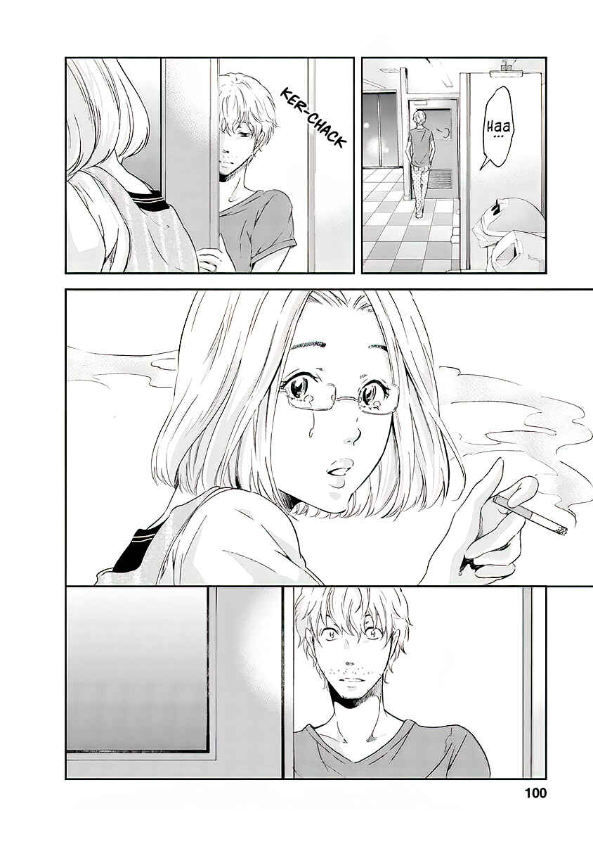 Page 19 Chapter 12 Anata ga Shite Kurenakute mo