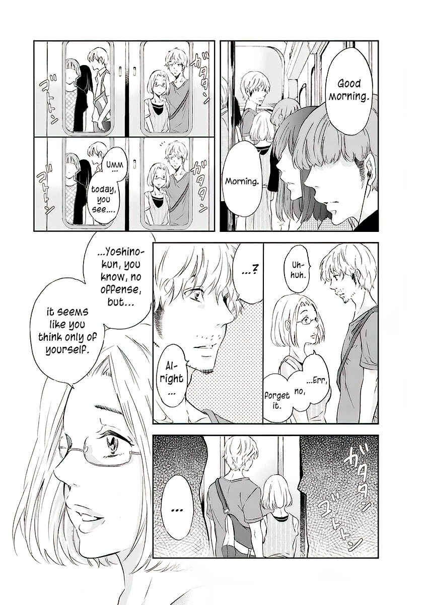 Page 6 Chapter 12 Anata ga Shite Kurenakute mo