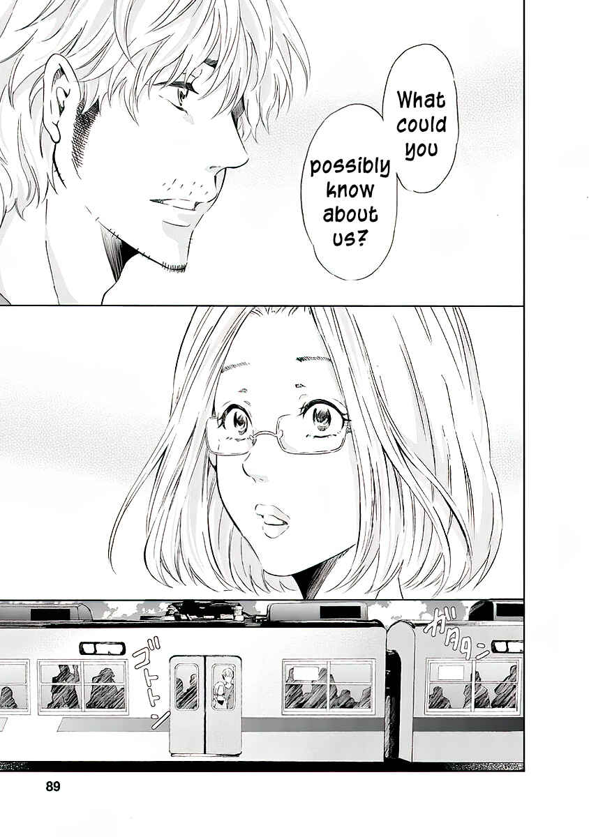 Page 8 Chapter 12 Anata ga Shite Kurenakute mo
