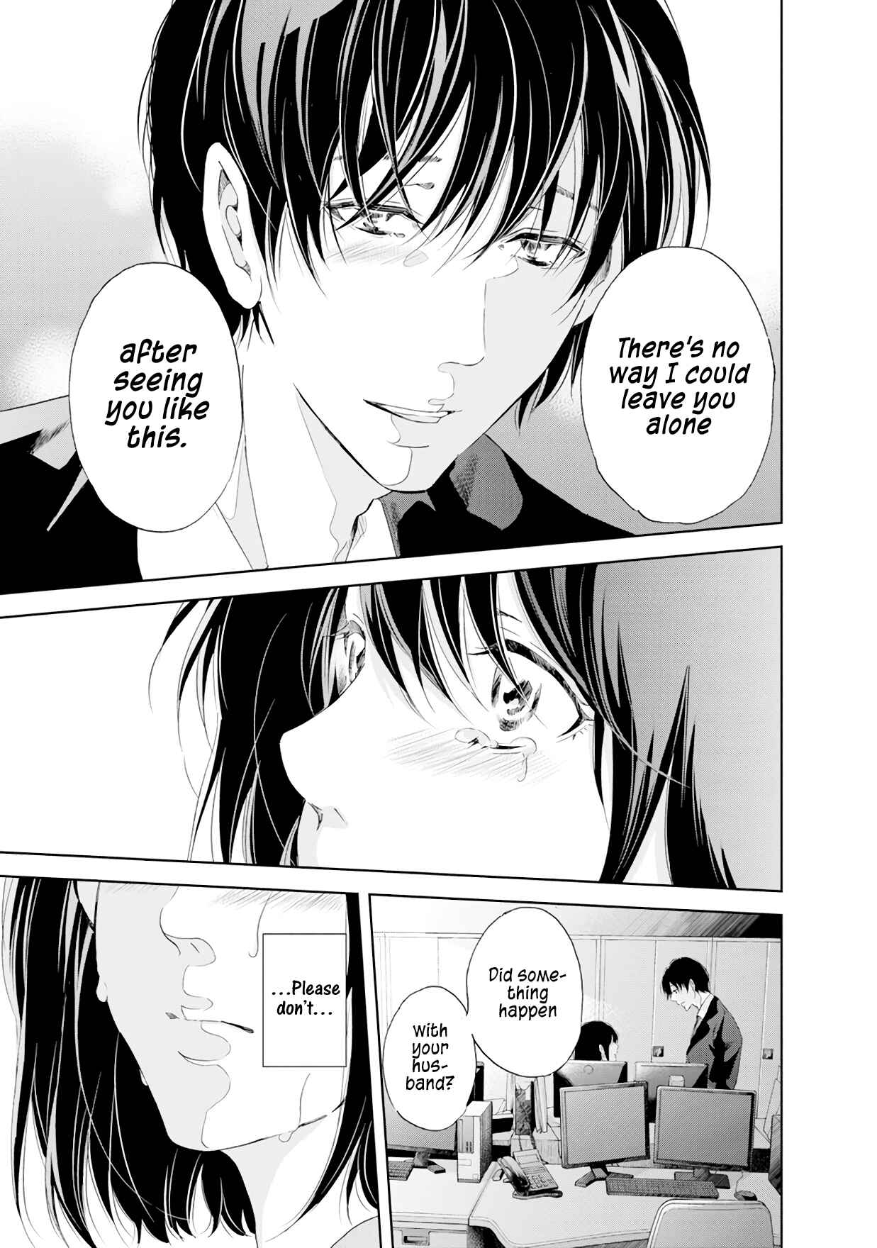 Page 16 Chapter 38 Anata ga Shite Kurenakute mo