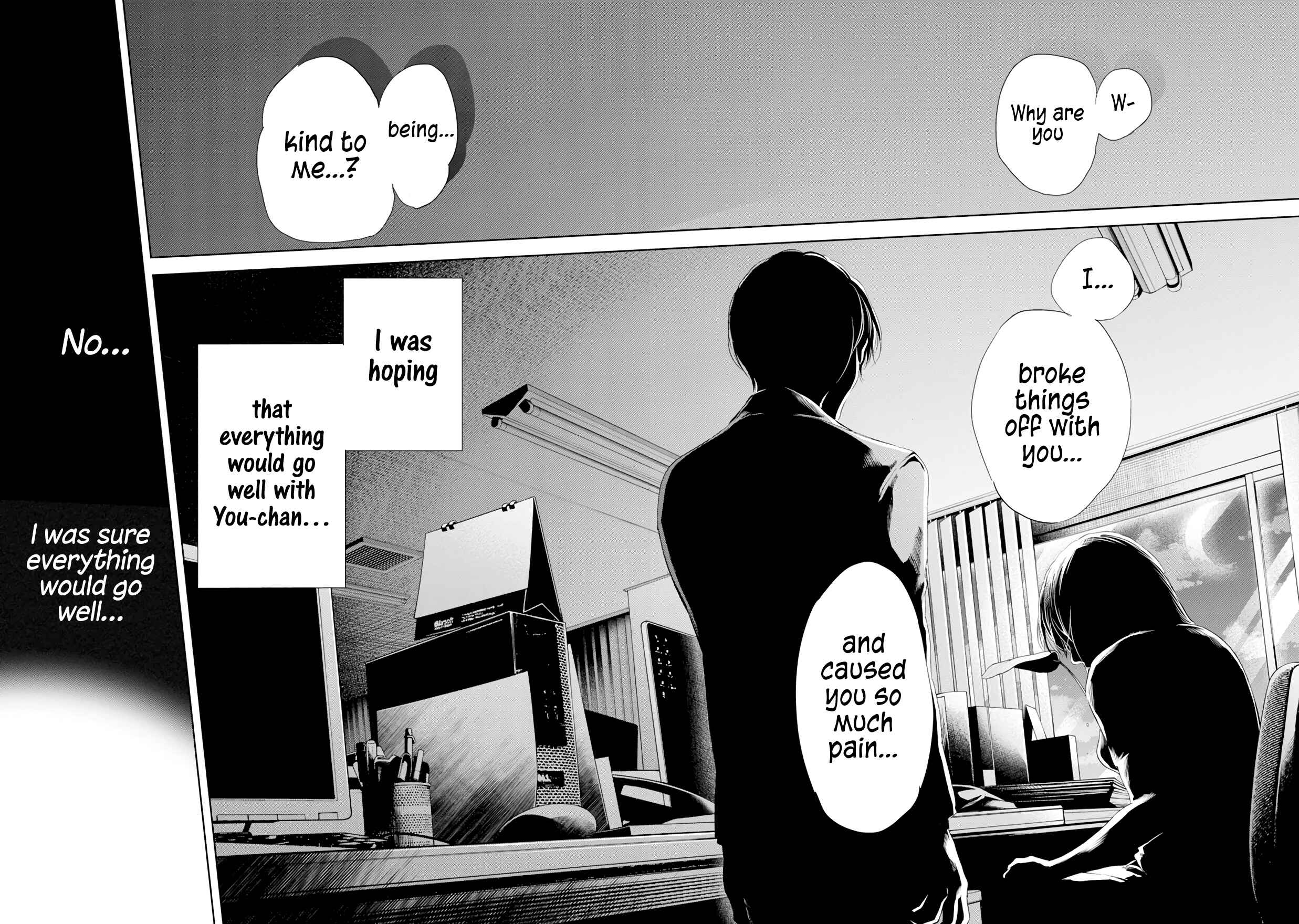 Page 17 Chapter 38 Anata ga Shite Kurenakute mo