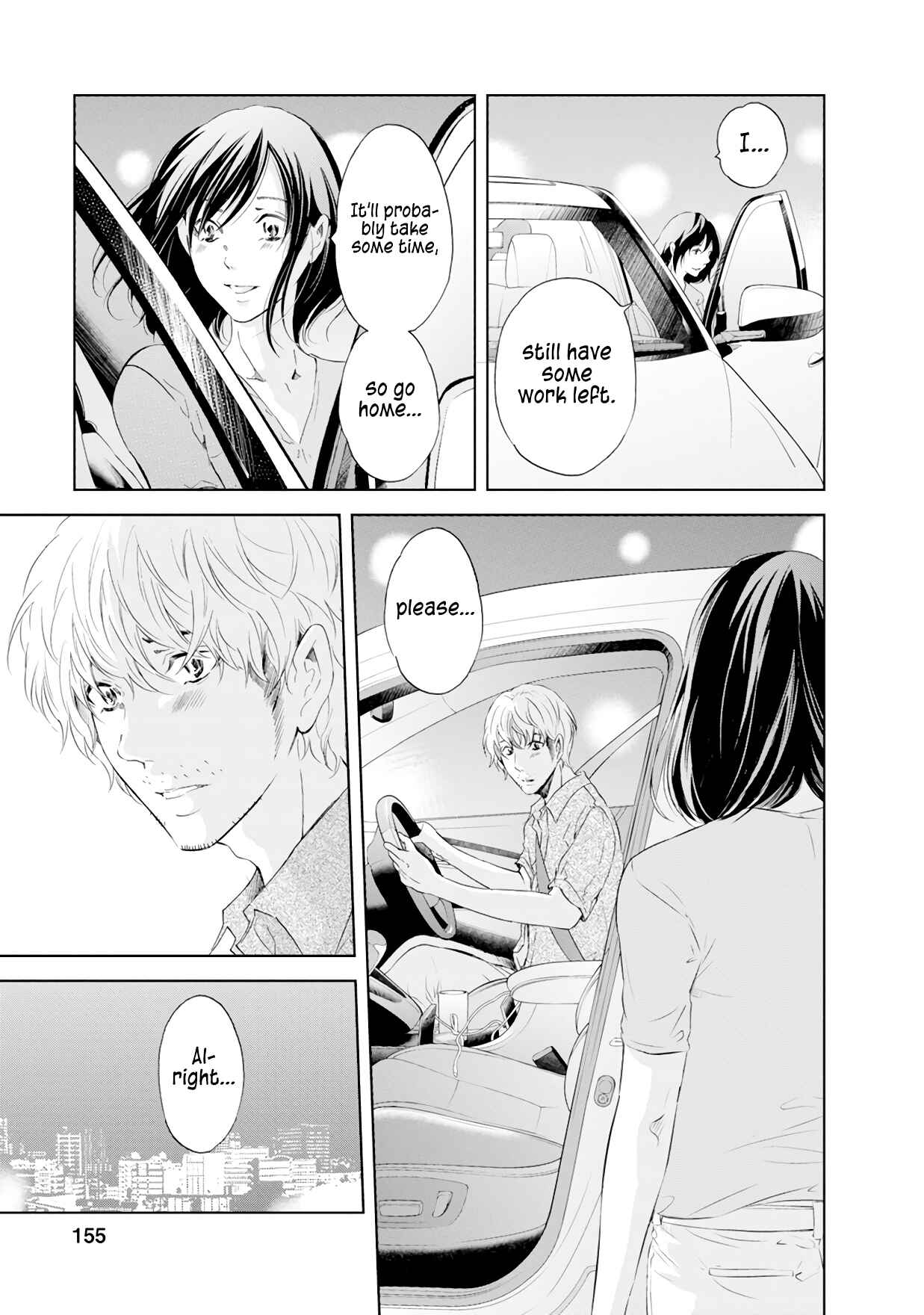Page 6 Chapter 38 Anata ga Shite Kurenakute mo