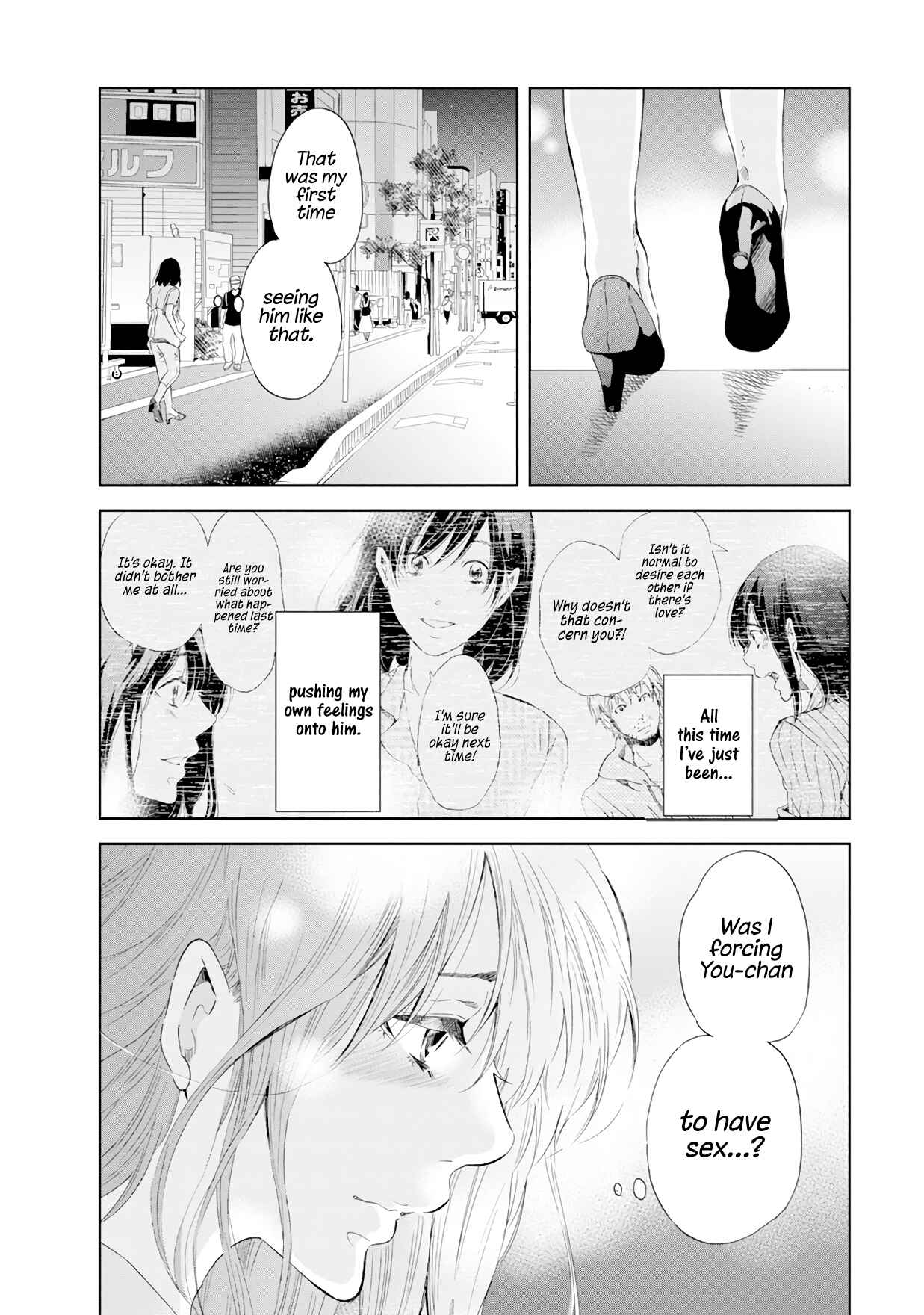 Page 7 Chapter 38 Anata ga Shite Kurenakute mo