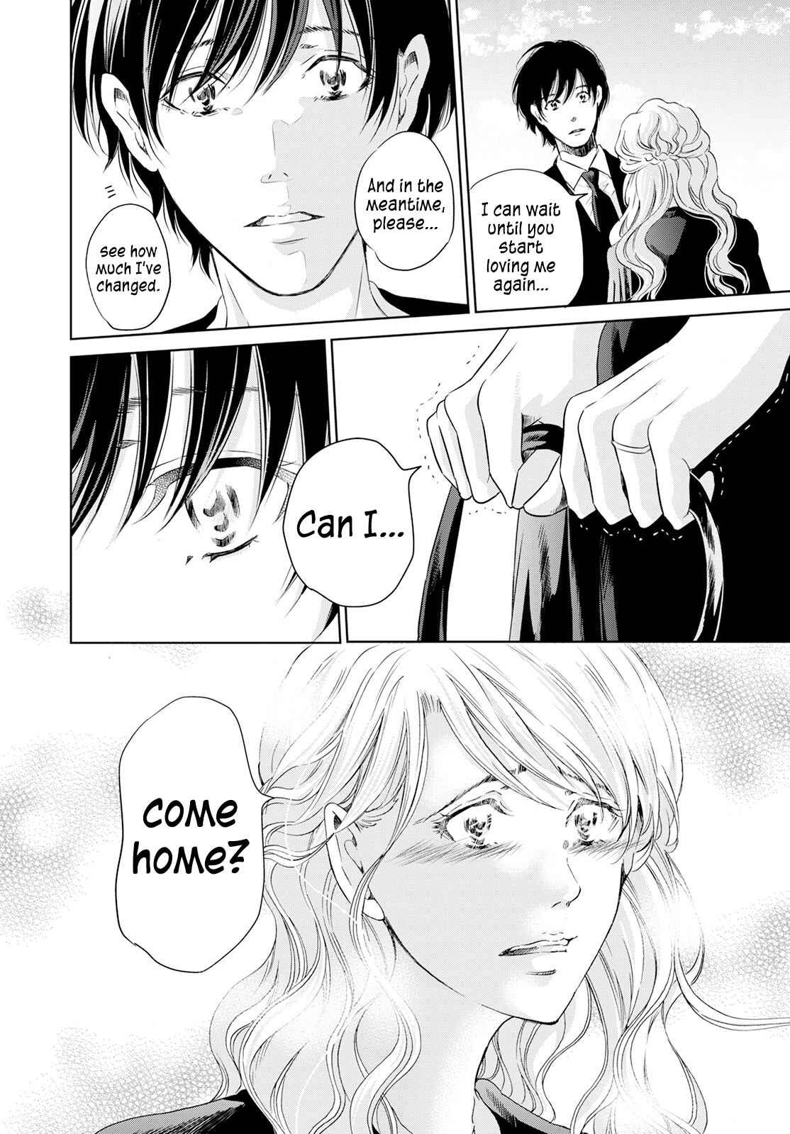 Page 17 Chapter 61 Anata ga Shite Kurenakute mo