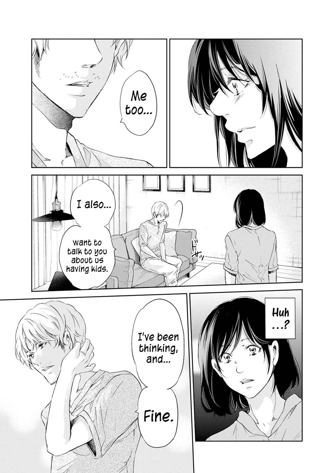 Page 20 Chapter 61 Anata ga Shite Kurenakute mo