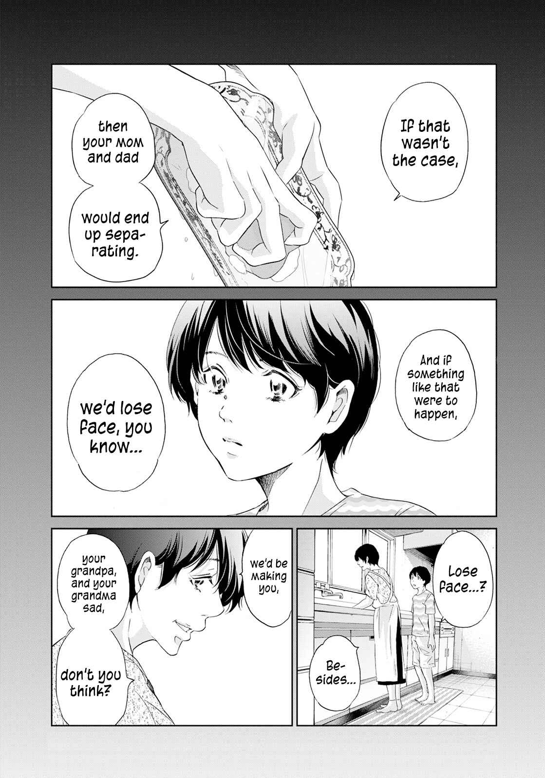 Page 3 Chapter 61 Anata ga Shite Kurenakute mo
