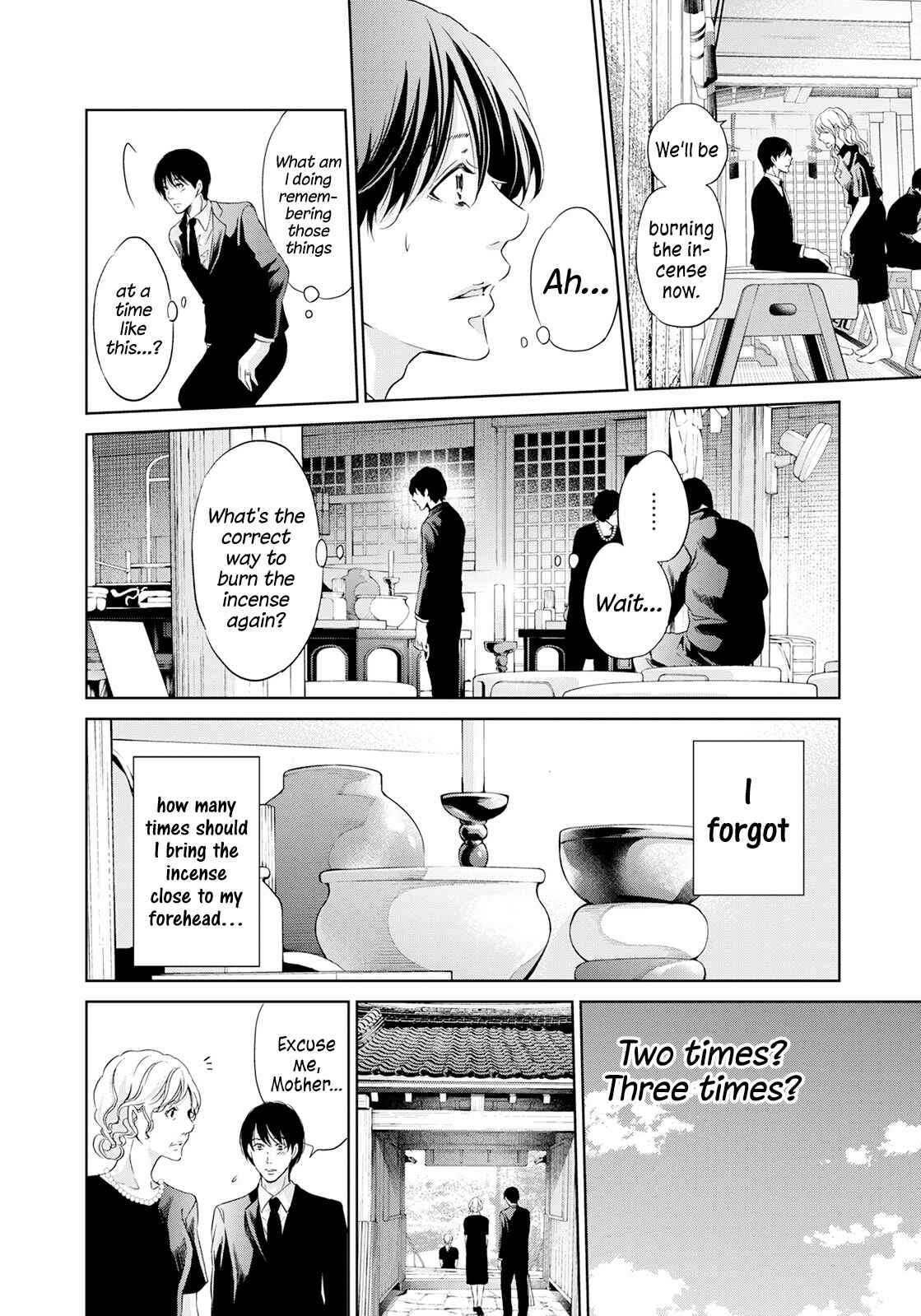 Page 5 Chapter 61 Anata ga Shite Kurenakute mo
