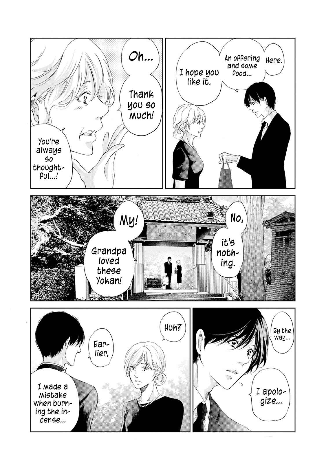 Page 6 Chapter 61 Anata ga Shite Kurenakute mo