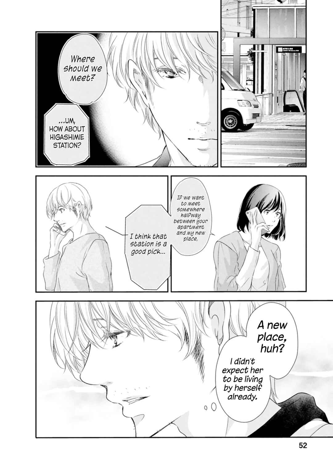 Page 3 Chapter 79 Anata ga Shite Kurenakute mo