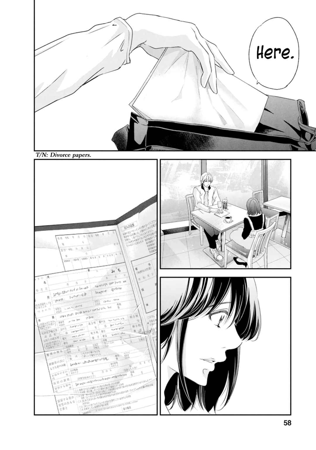 Page 9 Chapter 79 Anata ga Shite Kurenakute mo