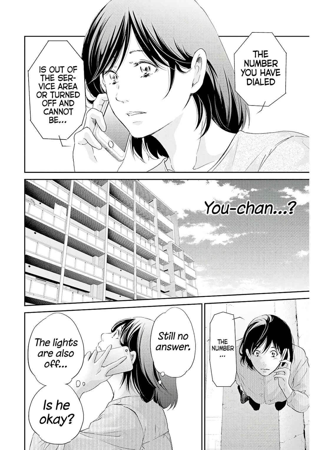 Page 13 Chapter 70 Anata ga Shite Kurenakute mo