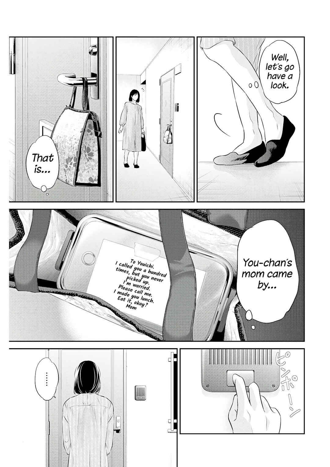 Page 14 Chapter 70 Anata ga Shite Kurenakute mo