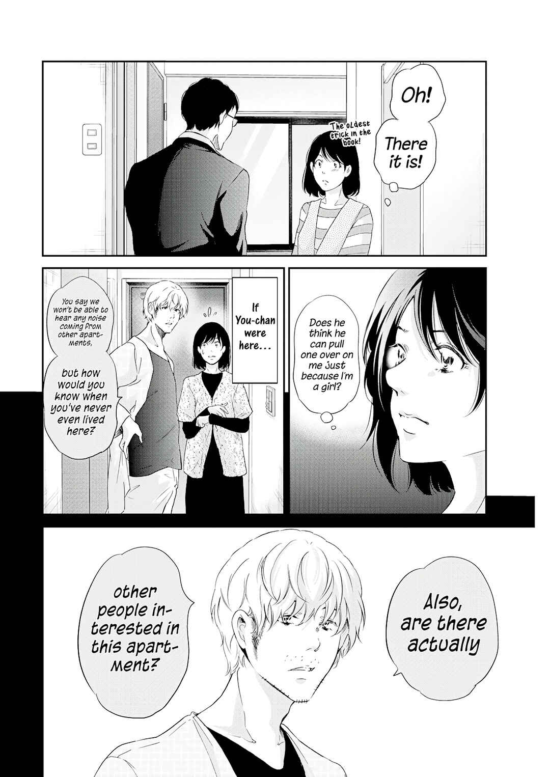 Page 9 Chapter 70 Anata ga Shite Kurenakute mo