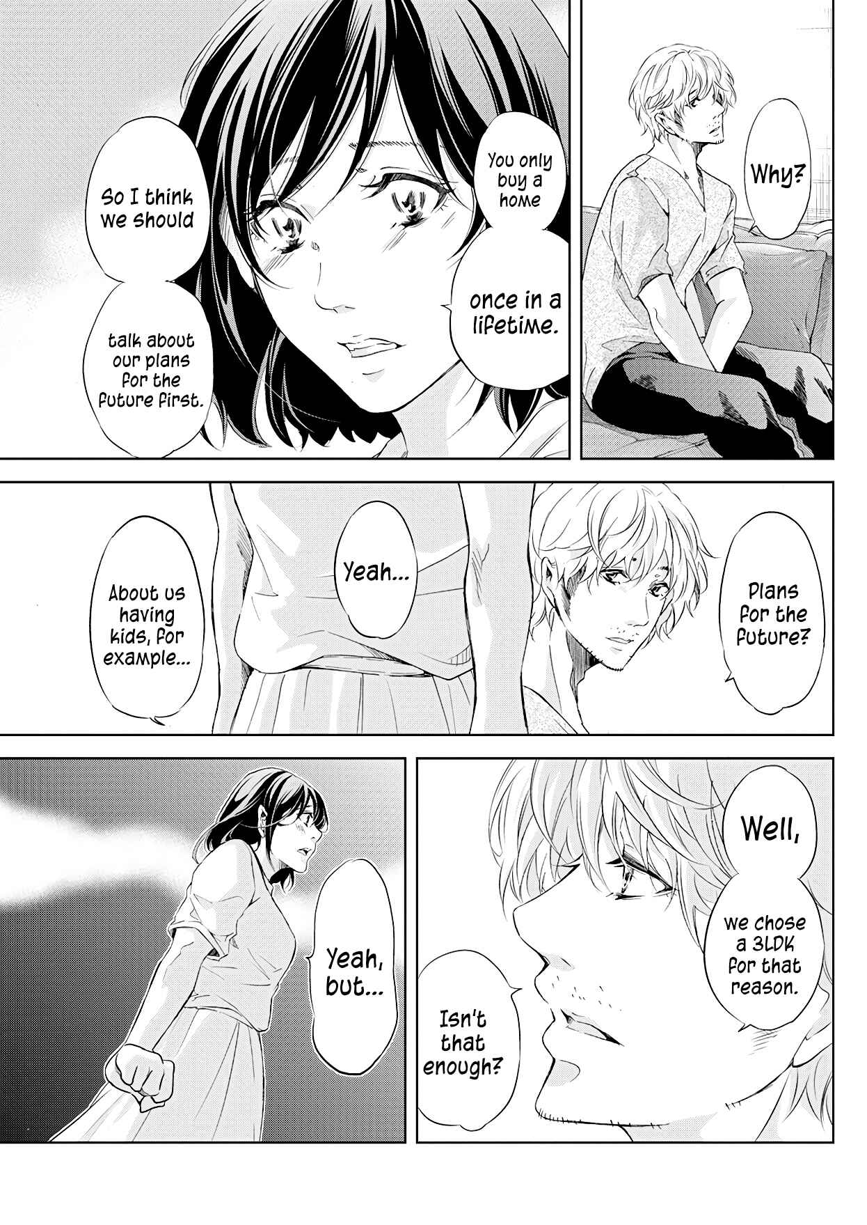 Page 18 Chapter 54 Anata ga Shite Kurenakute mo