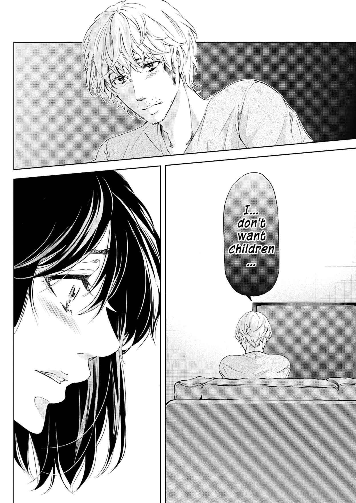 Page 21 Chapter 54 Anata ga Shite Kurenakute mo