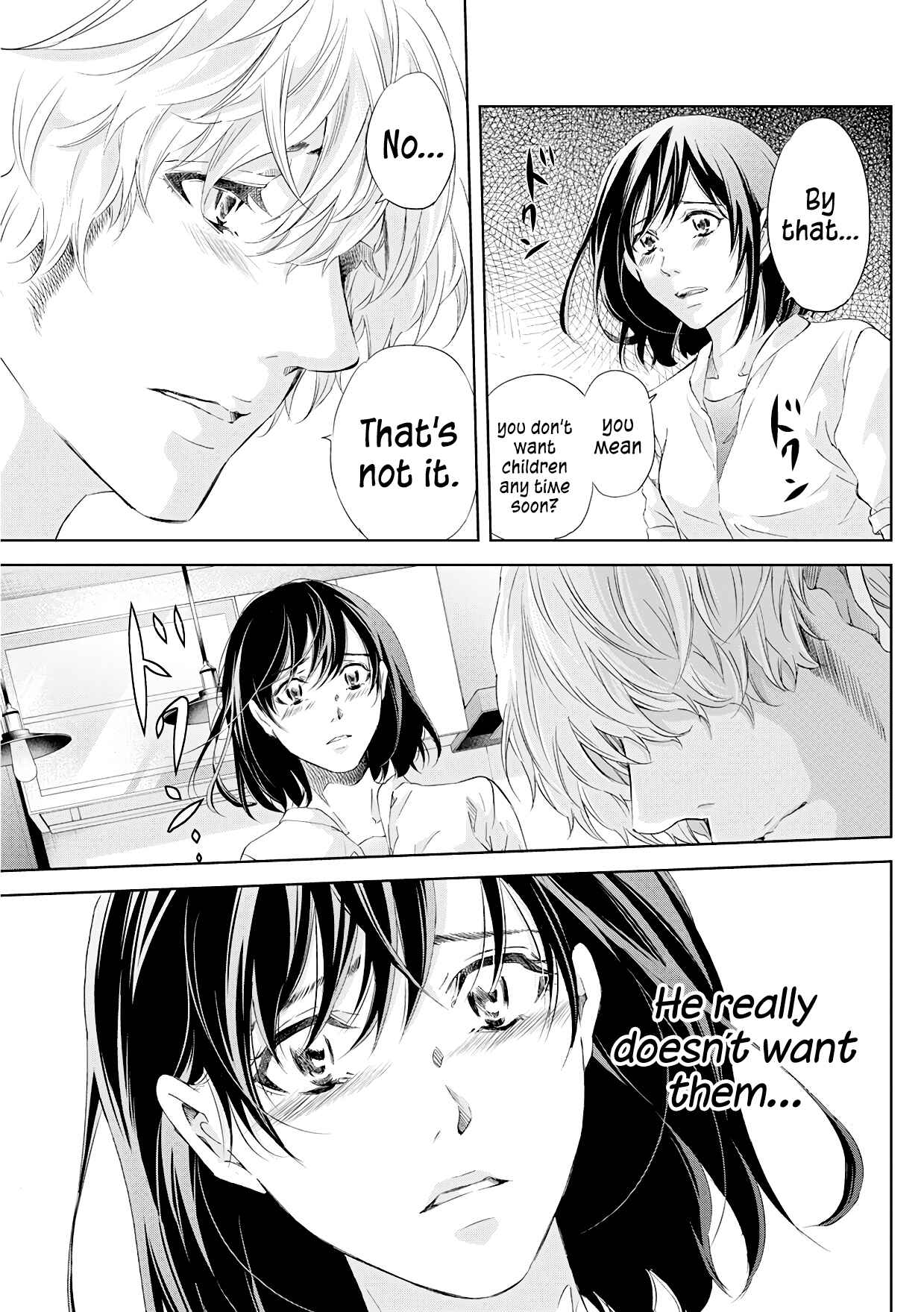 Page 22 Chapter 54 Anata ga Shite Kurenakute mo