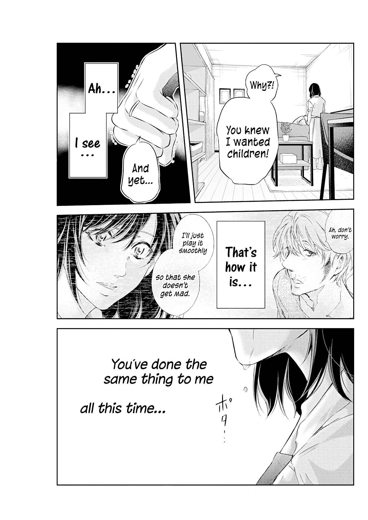 Page 24 Chapter 54 Anata ga Shite Kurenakute mo