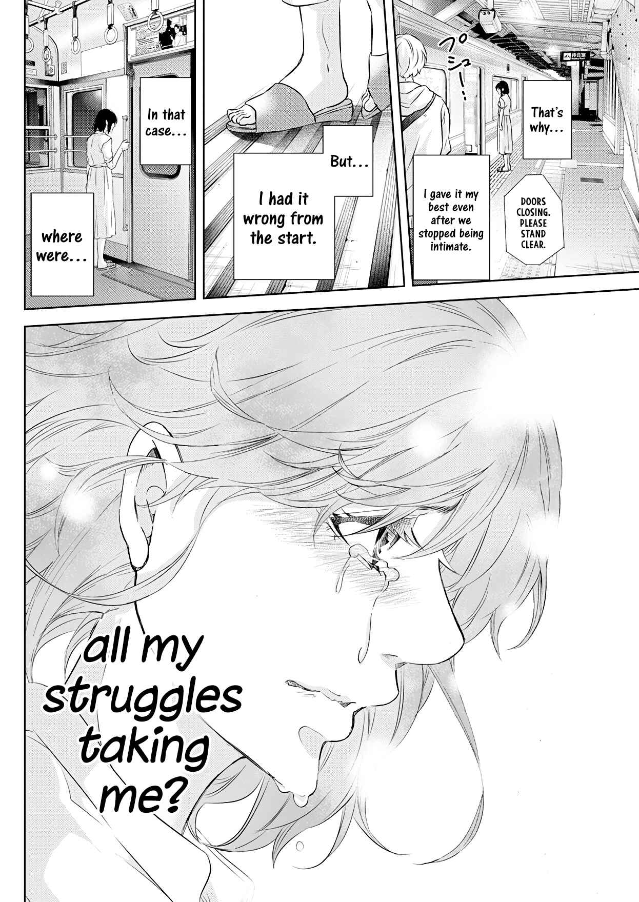 Page 31 Chapter 54 Anata ga Shite Kurenakute mo