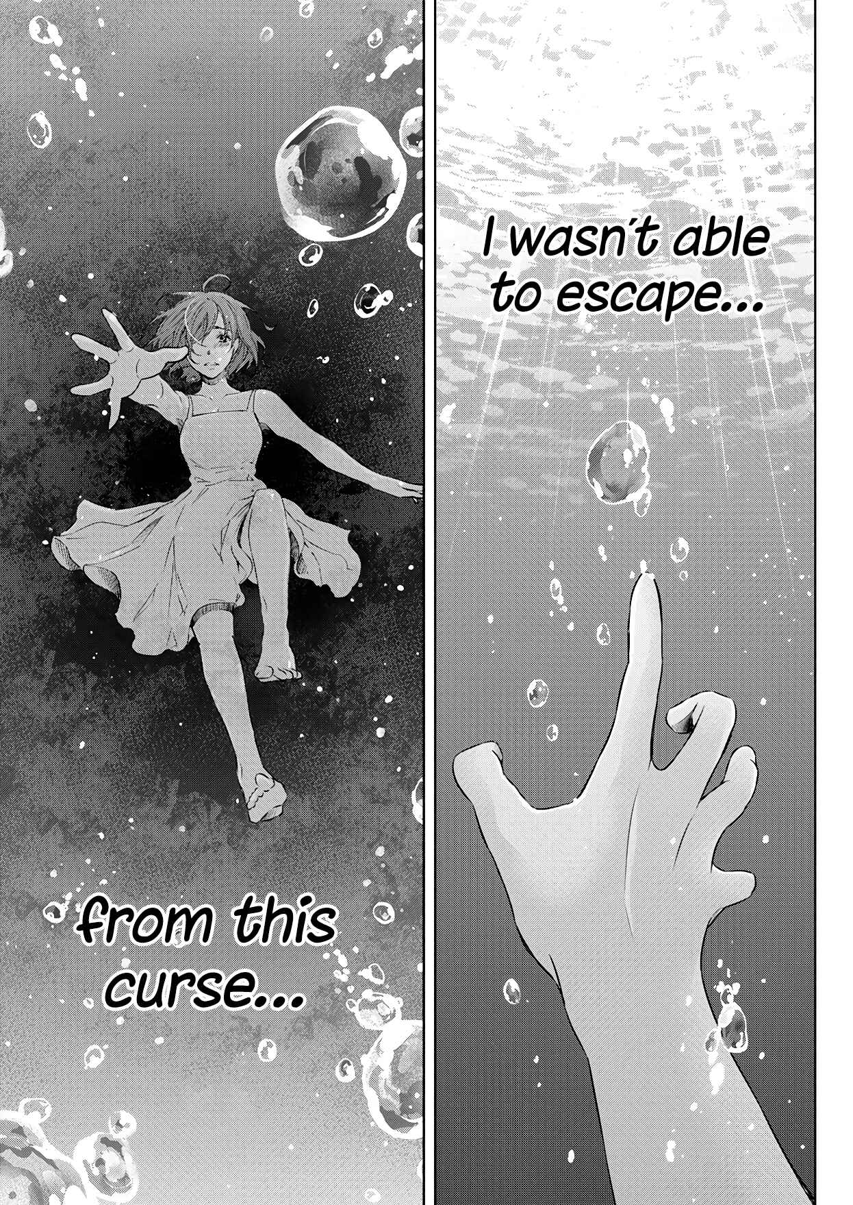 Page 4 Chapter 54 Anata ga Shite Kurenakute mo