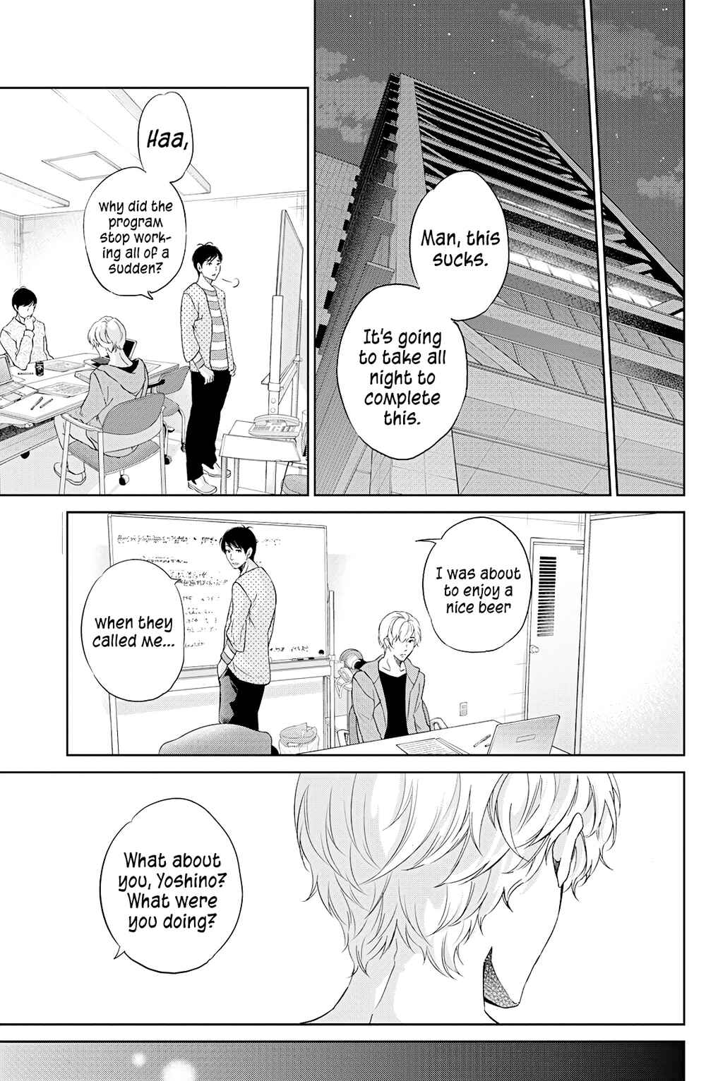 Page 4 Chapter 66 Anata ga Shite Kurenakute mo