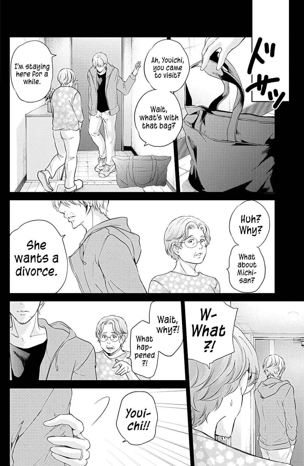 Page 5 Chapter 66 Anata ga Shite Kurenakute mo