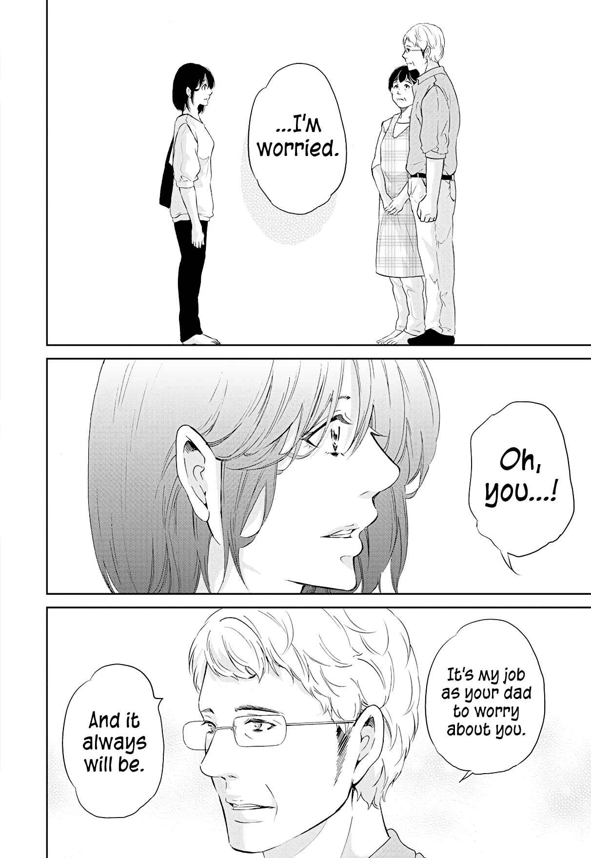 Page 15 Chapter 65 Anata ga Shite Kurenakute mo