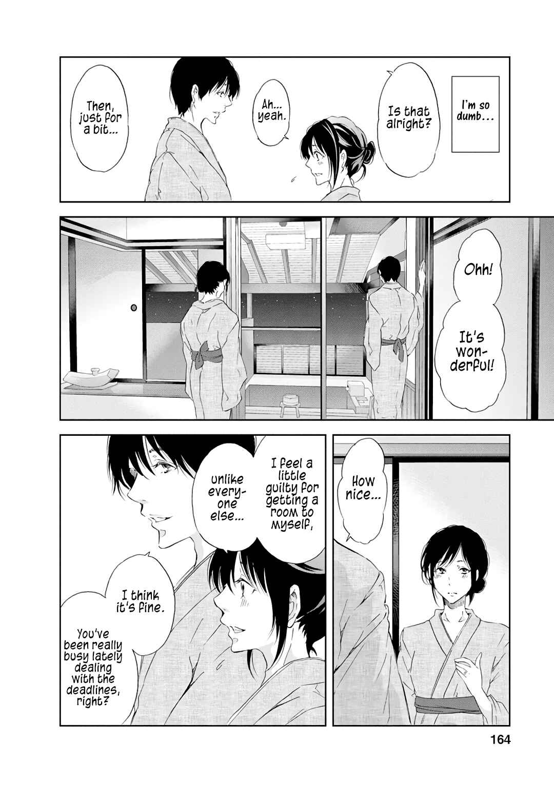 Page 15 Chapter 23 Anata ga Shite Kurenakute mo