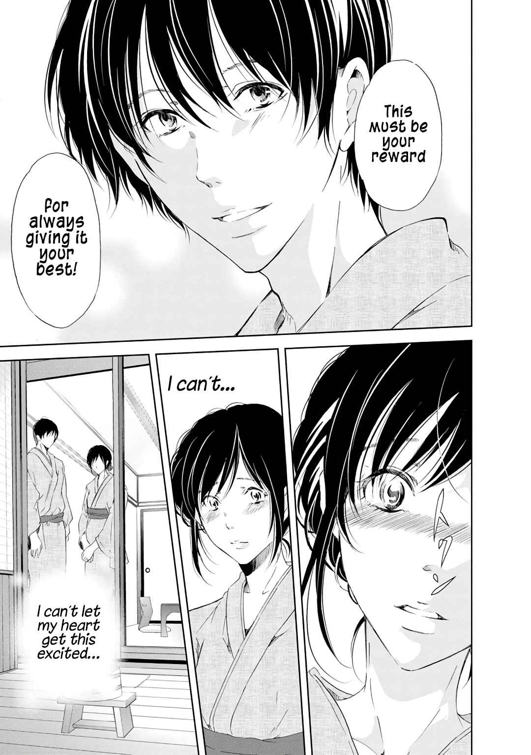 Page 16 Chapter 23 Anata ga Shite Kurenakute mo