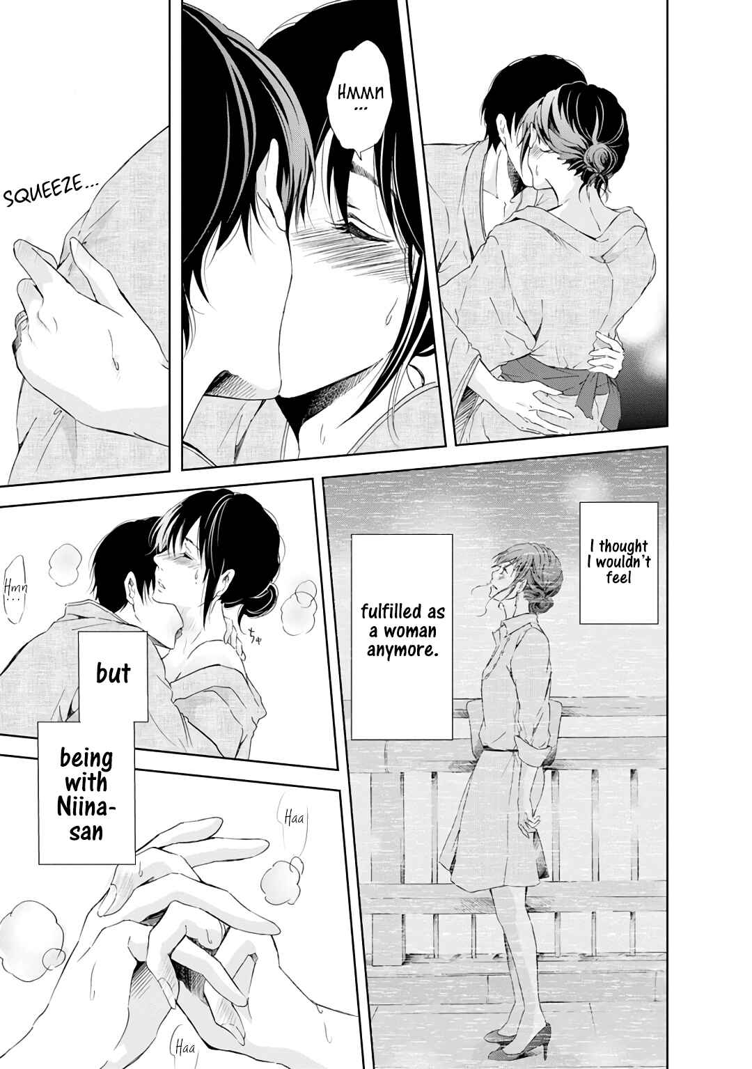 Page 20 Chapter 23 Anata ga Shite Kurenakute mo